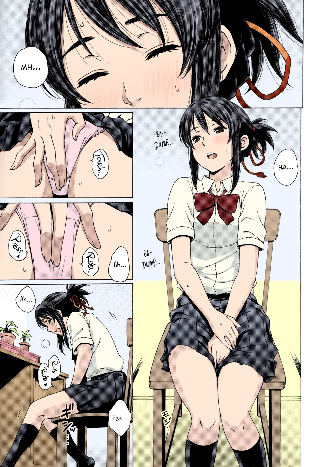 Kimi no Na wa. - & and & - Mitsuha Miyamziu & Teshigawara Katsuhiko page 7