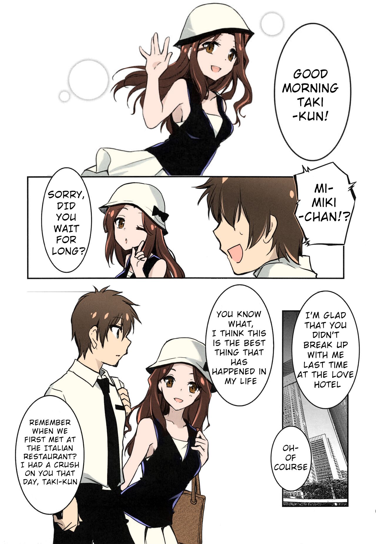 Kimi no Na wa. - & and & - Mitsuha Miyamziu & Teshigawara Katsuhiko page 72