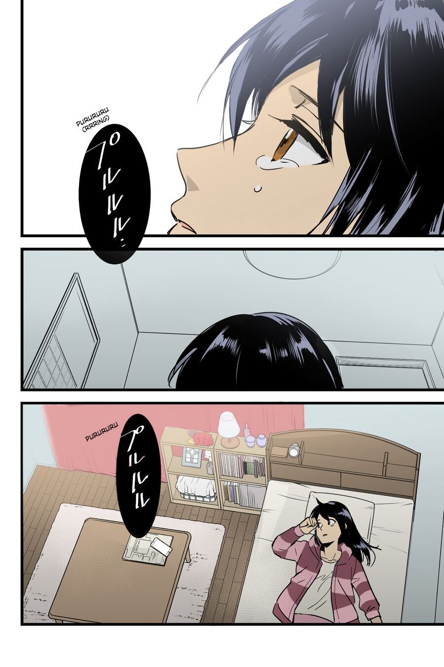Kimi no Na wa. - & and & - Mitsuha Miyamziu & Teshigawara Katsuhiko page 87