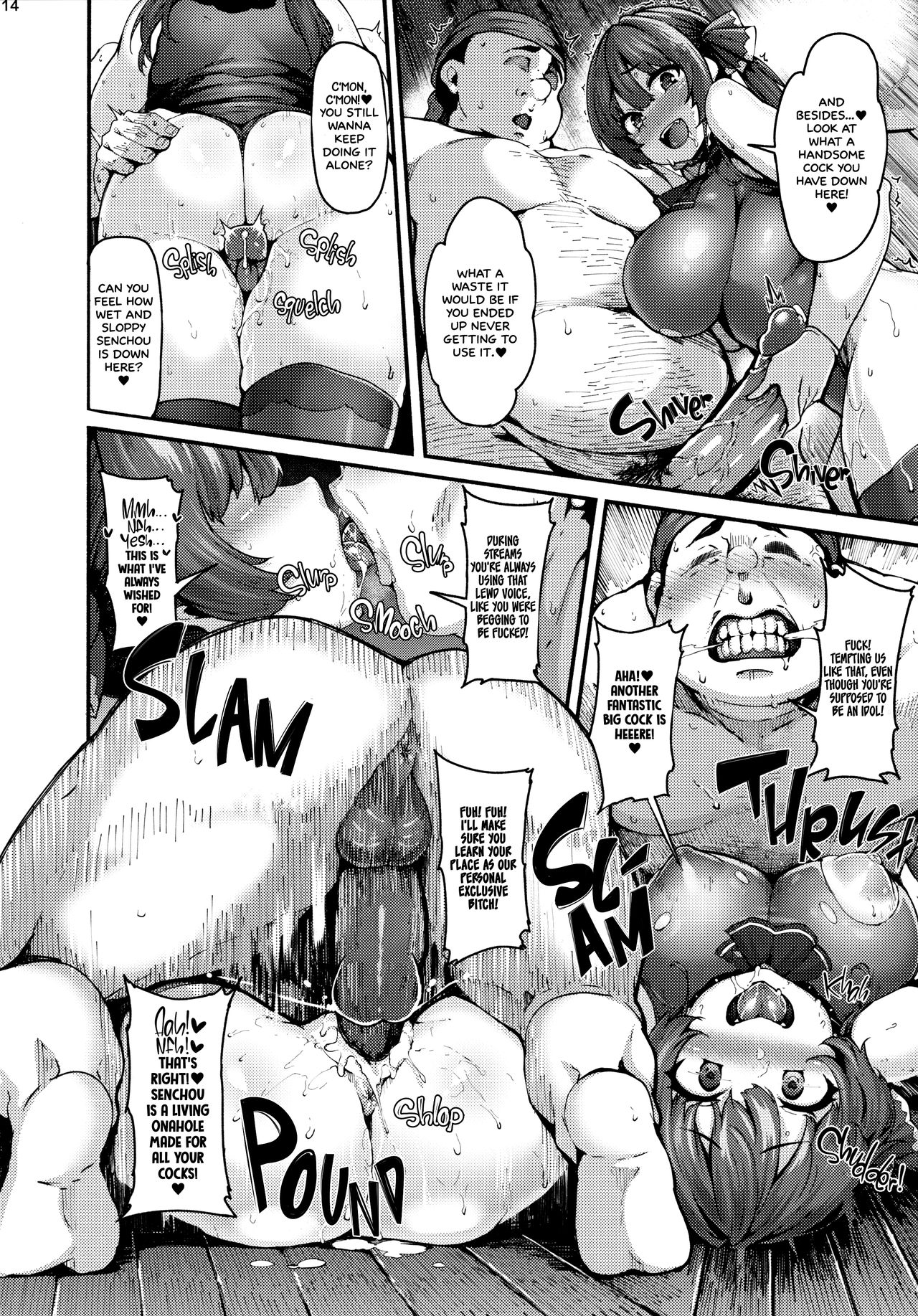 Kimi-tachii Senchou to Off-pako Shitain desu kaa page 14