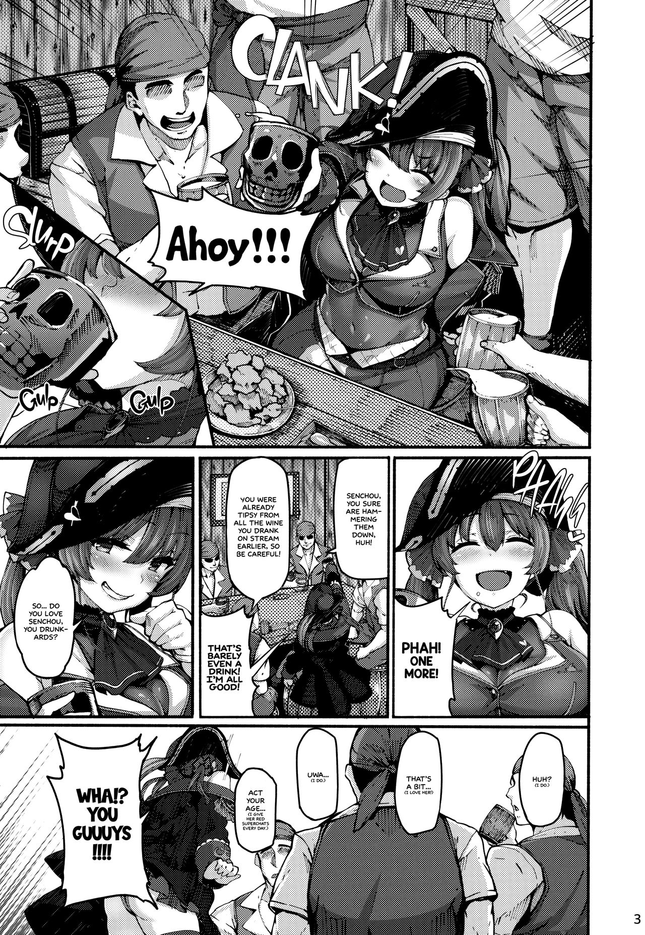 Kimi-tachii Senchou to Off-pako Shitain desu kaa page 3