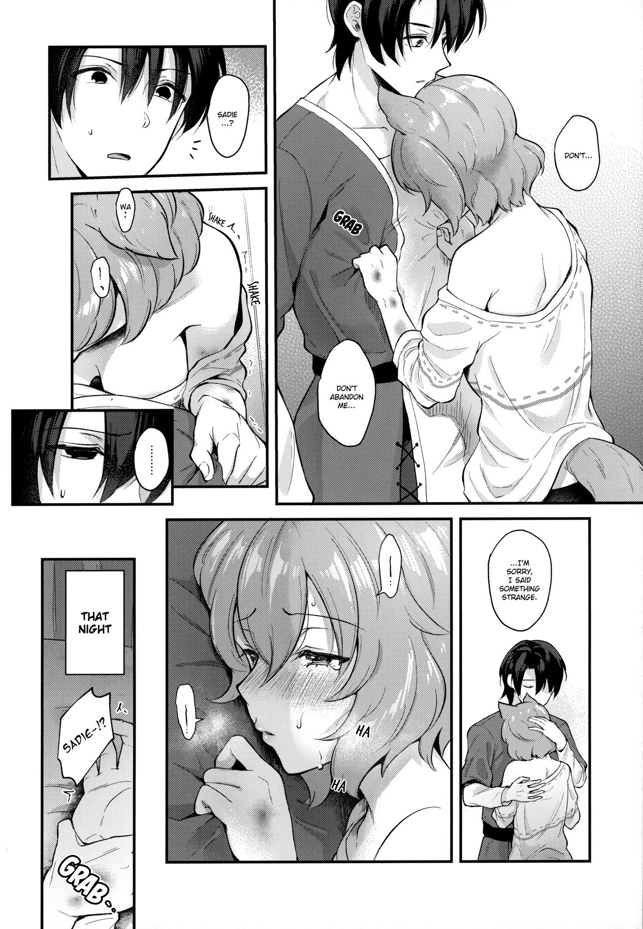Kimi to Issho page 4
