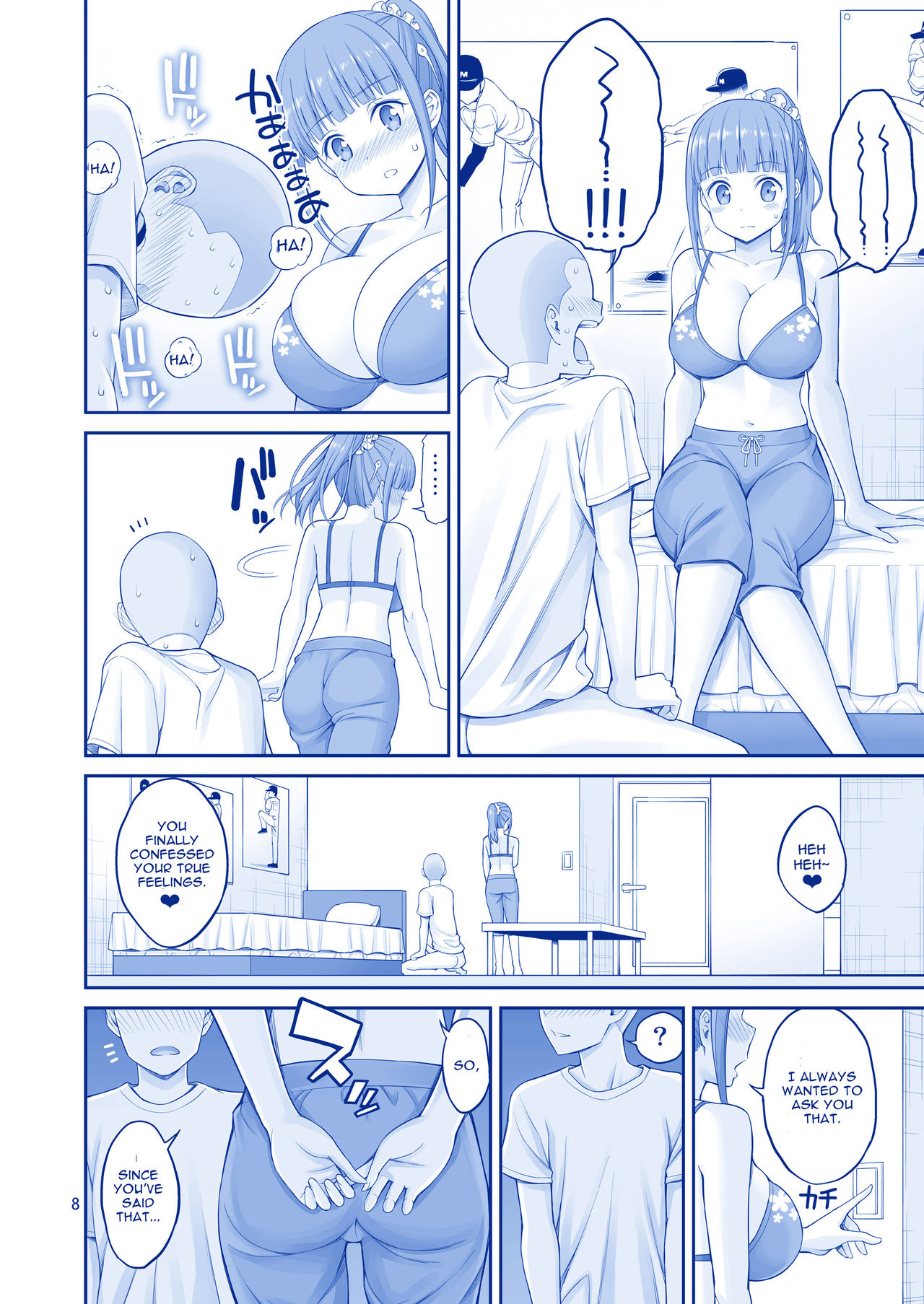 Kimi wa Akogare no Tawawa page 8