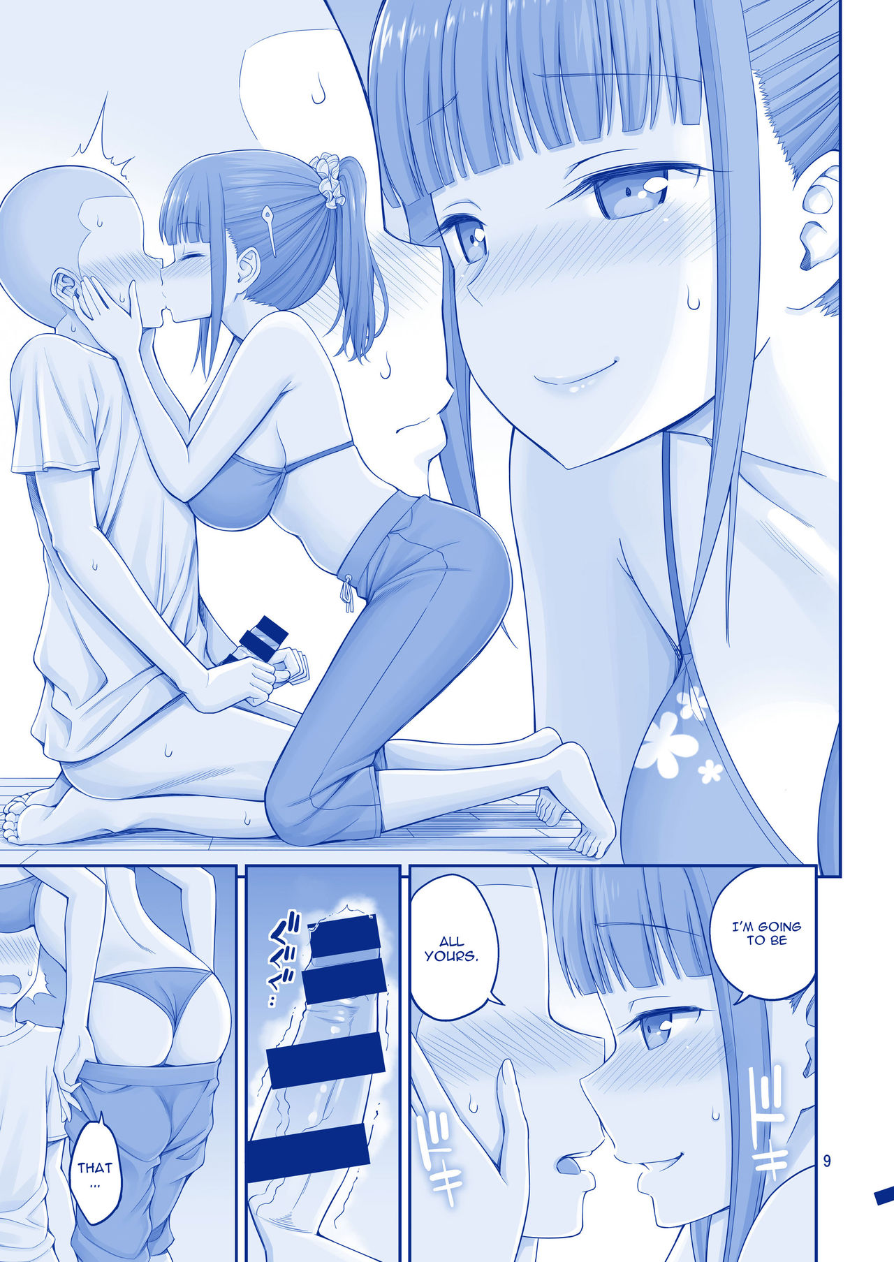 Kimi wa Akogare no Tawawa page 9