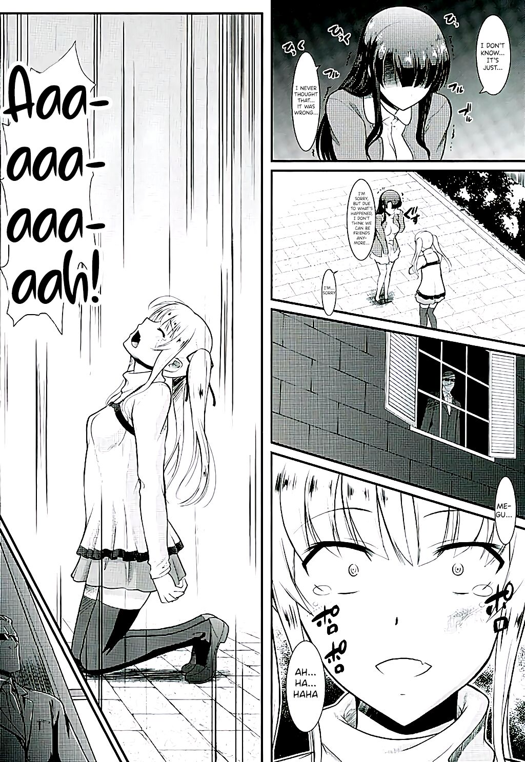 Kimi wa Boku no Taiyou da page 3