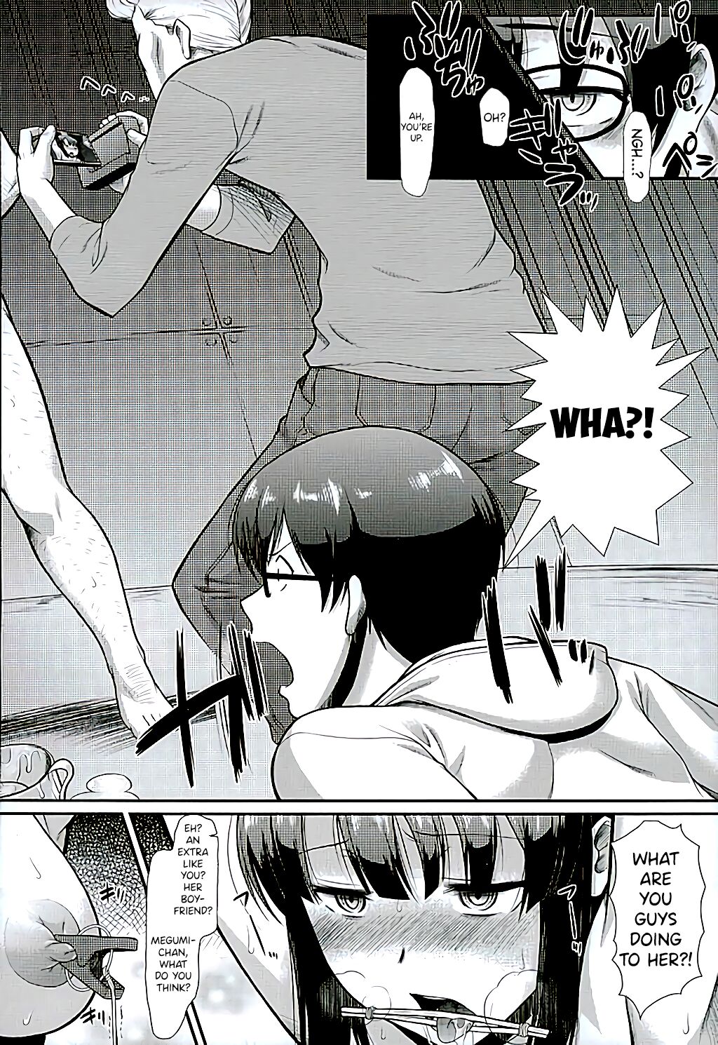 Kimi wa Boku no Taiyou da page 33