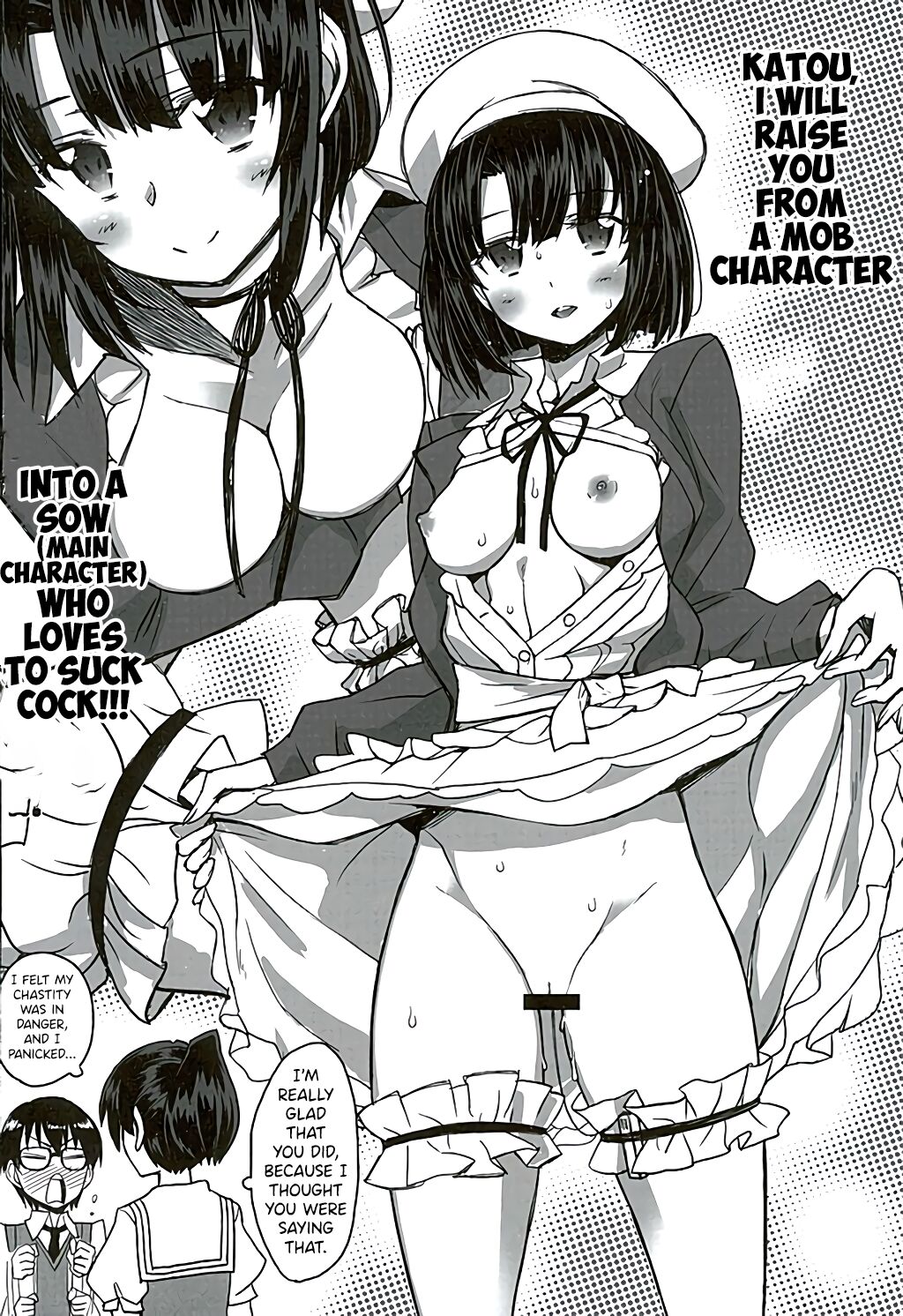 Kimi wa Boku no Taiyou da page 40