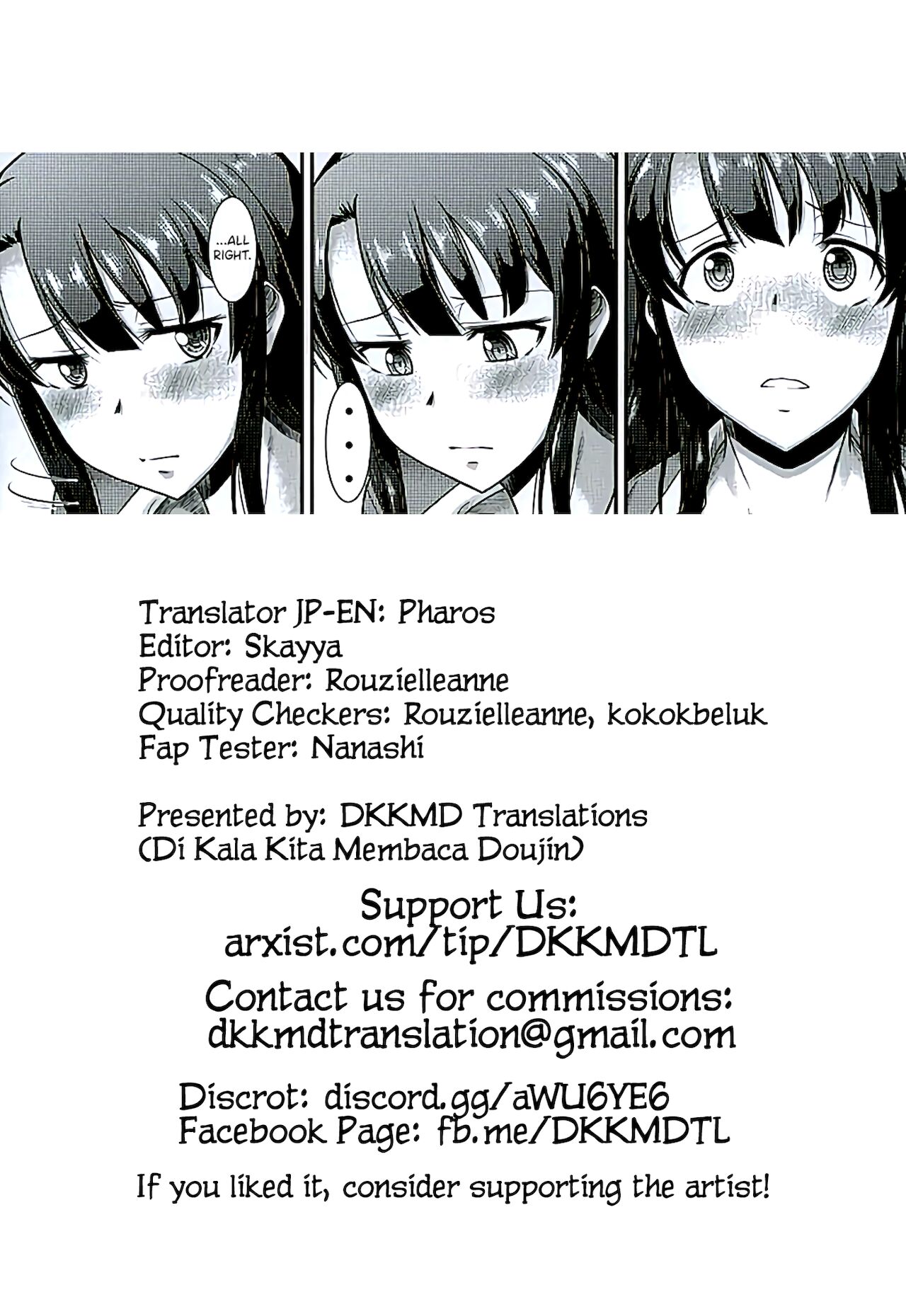 Kimi wa Boku no Taiyou da page 43
