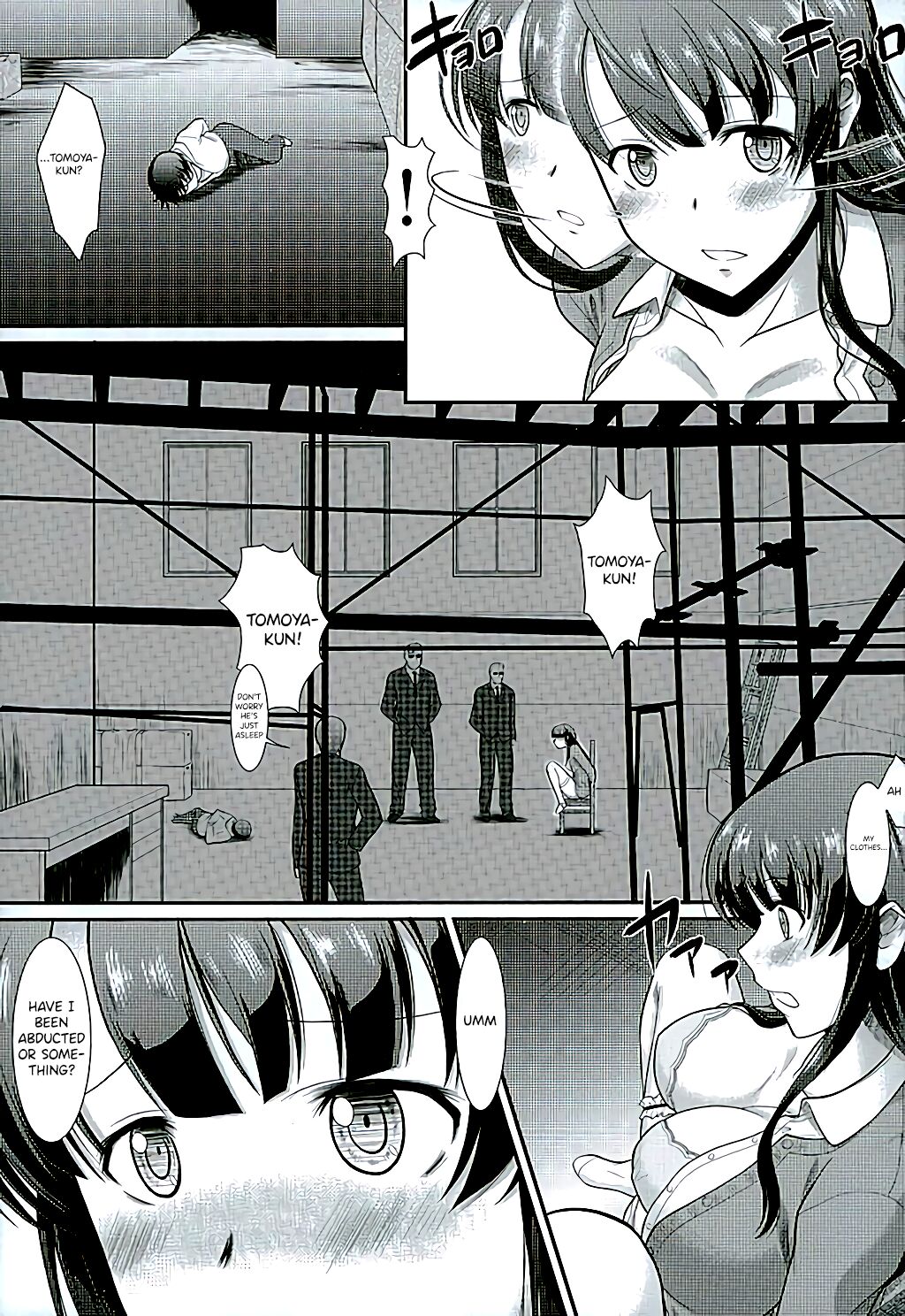 Kimi wa Boku no Taiyou da page 6