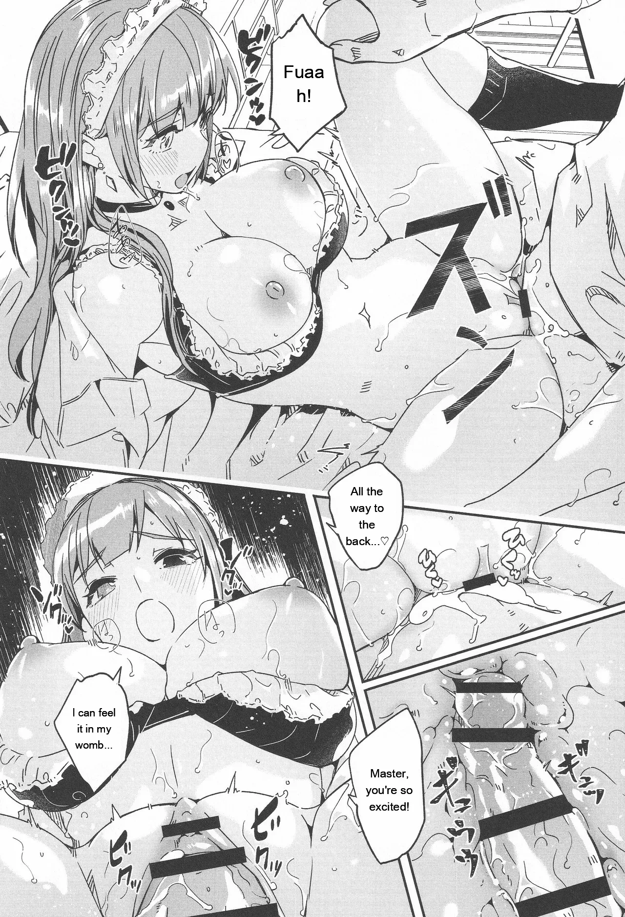 Kimi wa Kagayaku Tsukihana no You ni - Like a luminous moonflower, You Enrapture My Heart. + Melonbooks Tokuten Sensei wa Yappari JK to Yaritai page 102