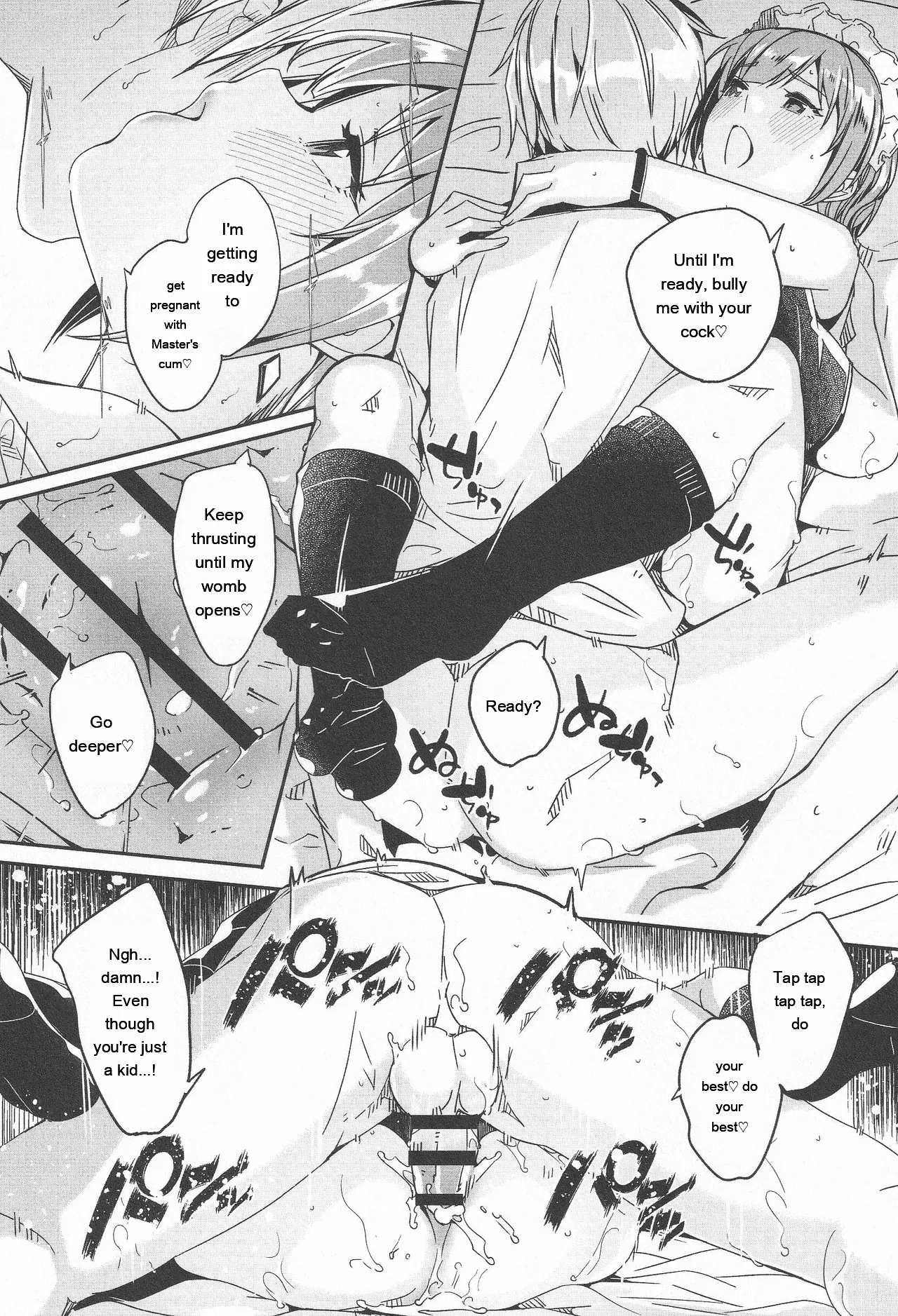 Kimi wa Kagayaku Tsukihana no You ni - Like a luminous moonflower, You Enrapture My Heart. + Melonbooks Tokuten Sensei wa Yappari JK to Yaritai page 105