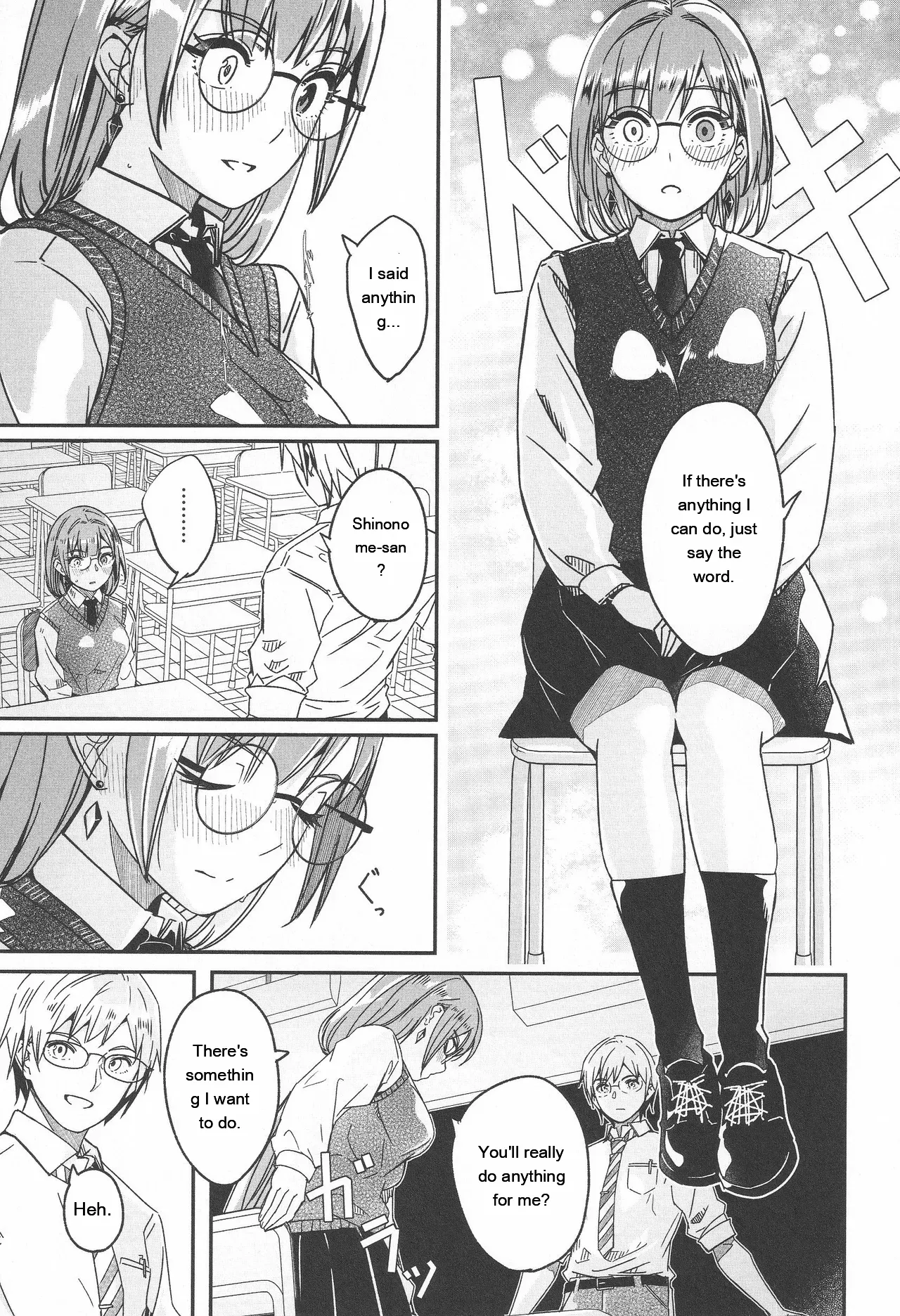 Kimi wa Kagayaku Tsukihana no You ni - Like a luminous moonflower, You Enrapture My Heart. + Melonbooks Tokuten Sensei wa Yappari JK to Yaritai page 11