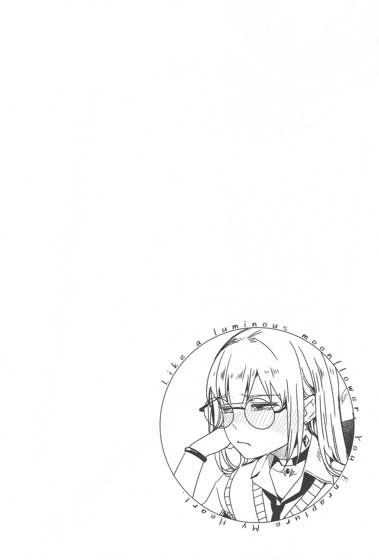 Kimi wa Kagayaku Tsukihana no You ni - Like a luminous moonflower, You Enrapture My Heart. + Melonbooks Tokuten Sensei wa Yappari JK to Yaritai page 112