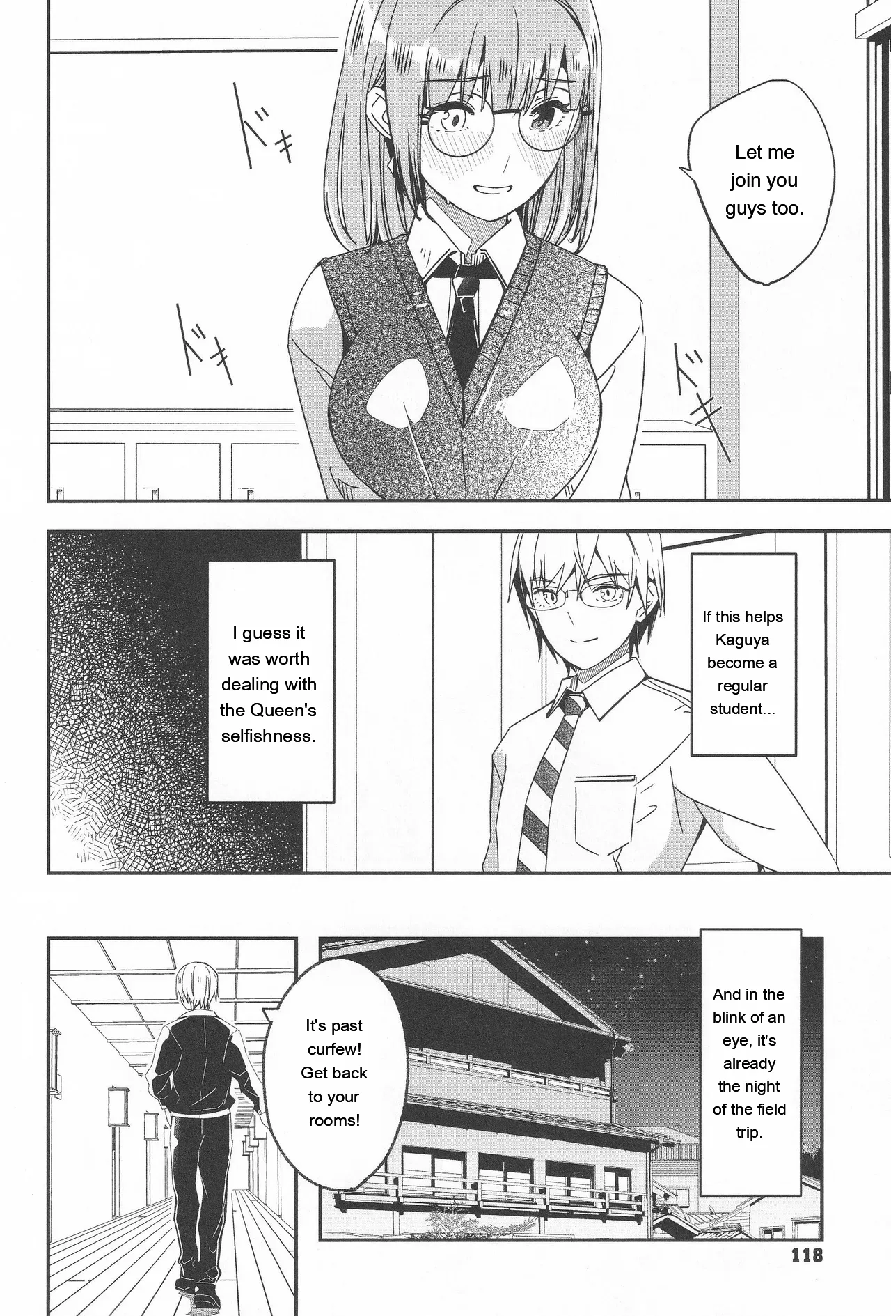 Kimi wa Kagayaku Tsukihana no You ni - Like a luminous moonflower, You Enrapture My Heart. + Melonbooks Tokuten Sensei wa Yappari JK to Yaritai page 118
