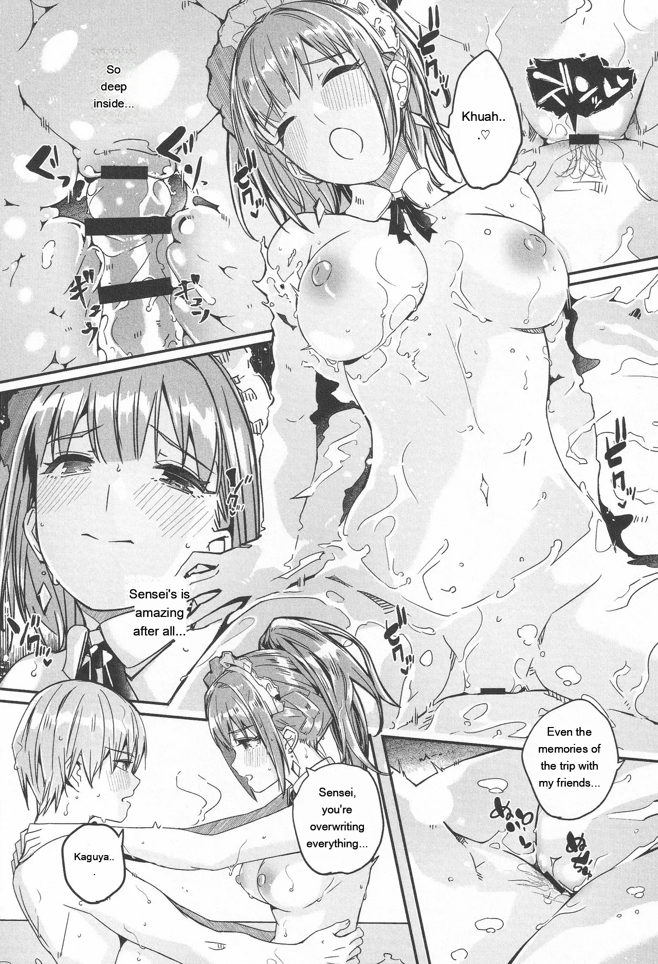 Kimi wa Kagayaku Tsukihana no You ni - Like a luminous moonflower, You Enrapture My Heart. + Melonbooks Tokuten Sensei wa Yappari JK to Yaritai page 132