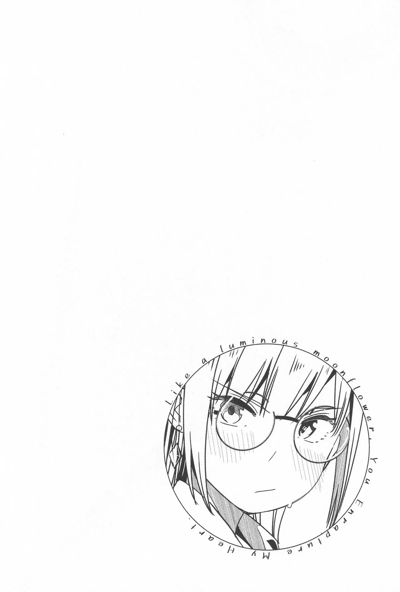 Kimi wa Kagayaku Tsukihana no You ni - Like a luminous moonflower, You Enrapture My Heart. + Melonbooks Tokuten Sensei wa Yappari JK to Yaritai page 152