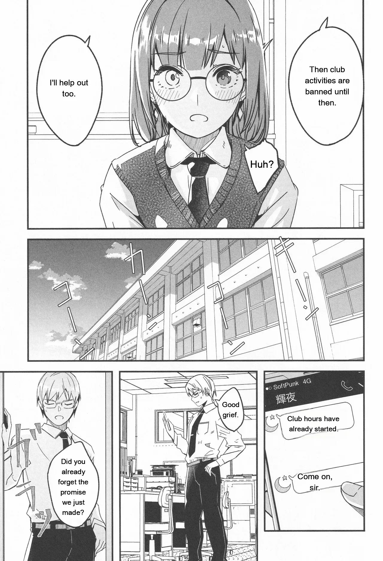 Kimi wa Kagayaku Tsukihana no You ni - Like a luminous moonflower, You Enrapture My Heart. + Melonbooks Tokuten Sensei wa Yappari JK to Yaritai page 155