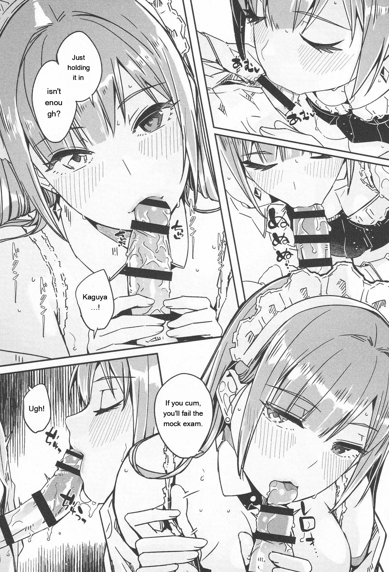 Kimi wa Kagayaku Tsukihana no You ni - Like a luminous moonflower, You Enrapture My Heart. + Melonbooks Tokuten Sensei wa Yappari JK to Yaritai page 161