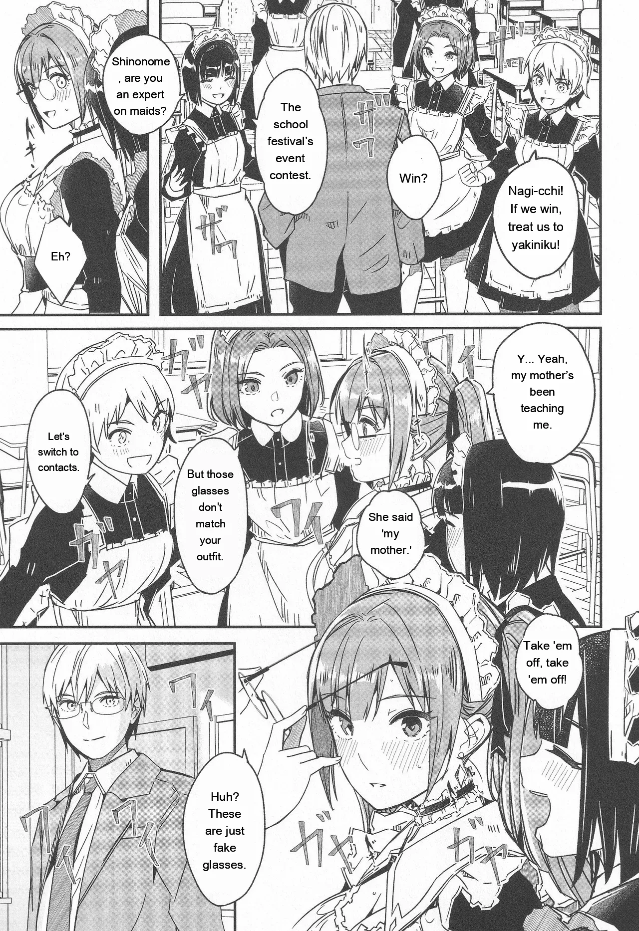 Kimi wa Kagayaku Tsukihana no You ni - Like a luminous moonflower, You Enrapture My Heart. + Melonbooks Tokuten Sensei wa Yappari JK to Yaritai page 177