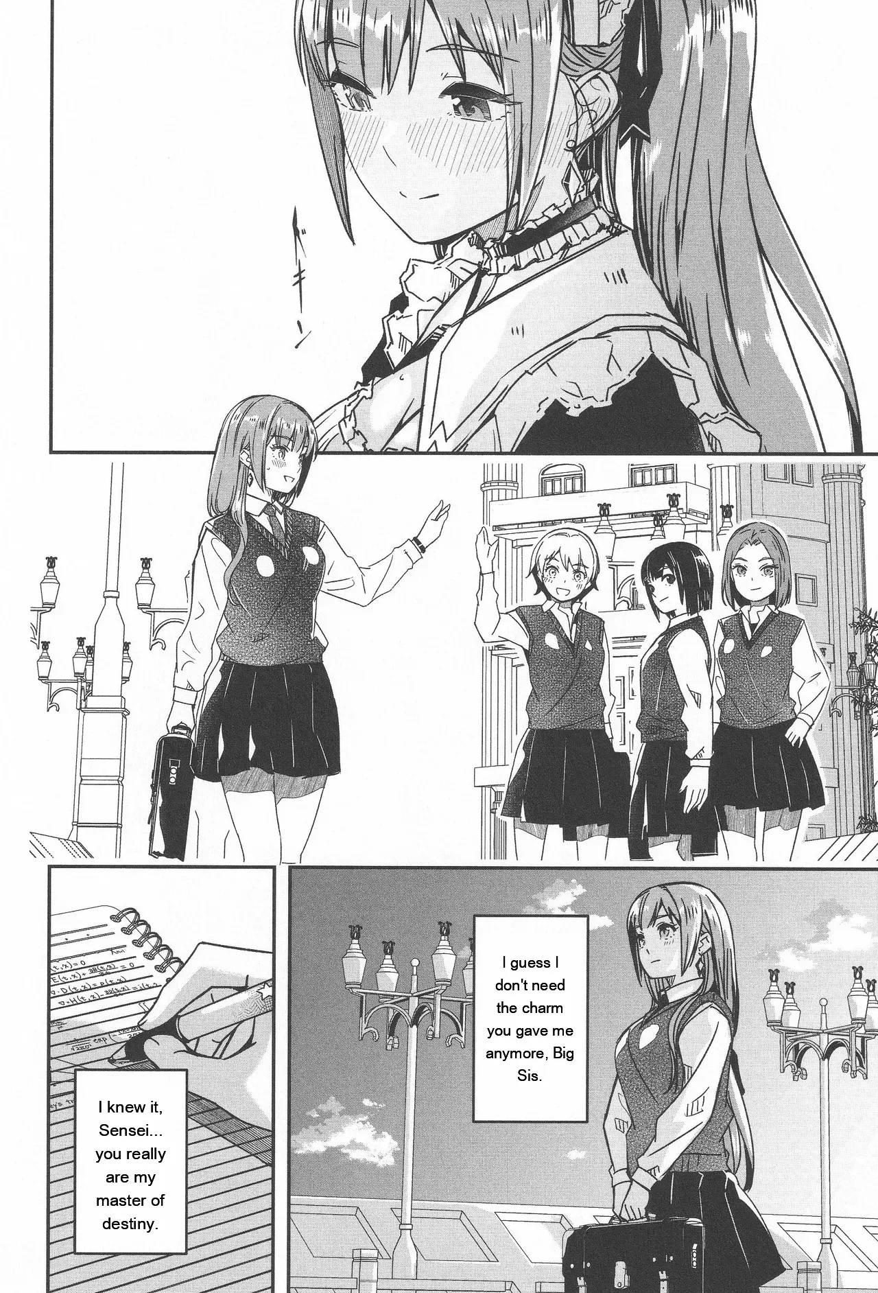 Kimi wa Kagayaku Tsukihana no You ni - Like a luminous moonflower, You Enrapture My Heart. + Melonbooks Tokuten Sensei wa Yappari JK to Yaritai page 178