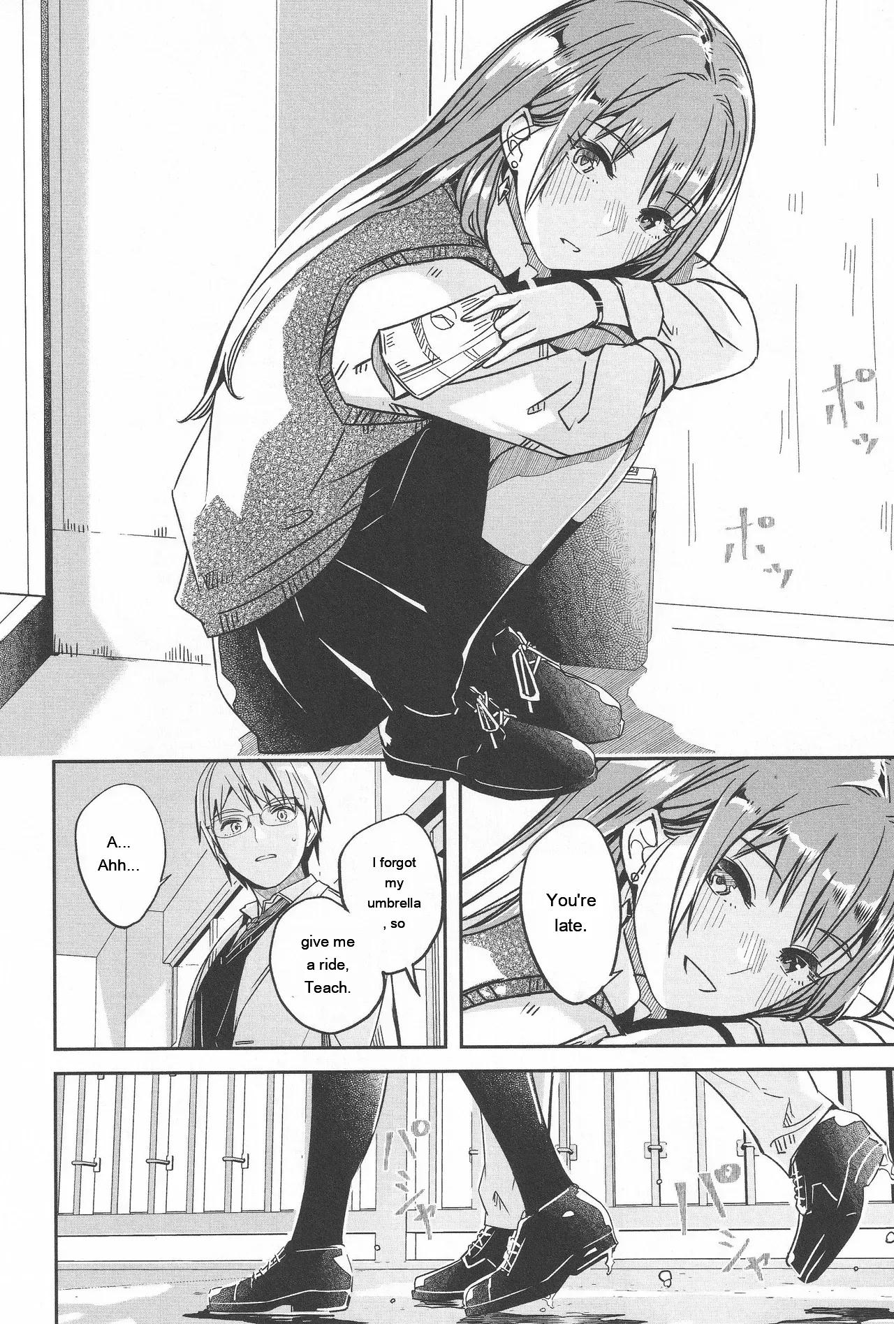 Kimi wa Kagayaku Tsukihana no You ni - Like a luminous moonflower, You Enrapture My Heart. + Melonbooks Tokuten Sensei wa Yappari JK to Yaritai page 182