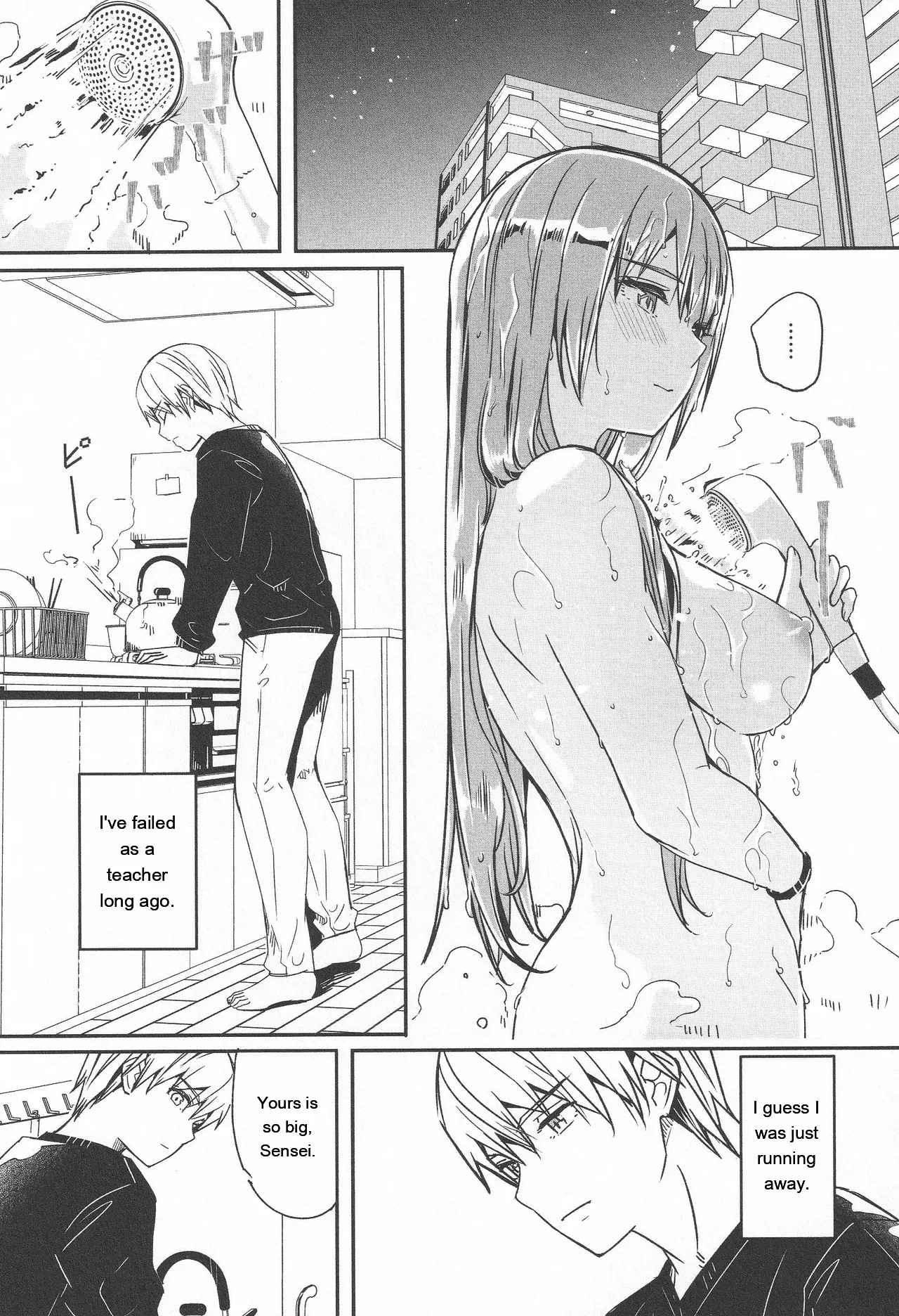 Kimi wa Kagayaku Tsukihana no You ni - Like a luminous moonflower, You Enrapture My Heart. + Melonbooks Tokuten Sensei wa Yappari JK to Yaritai page 188
