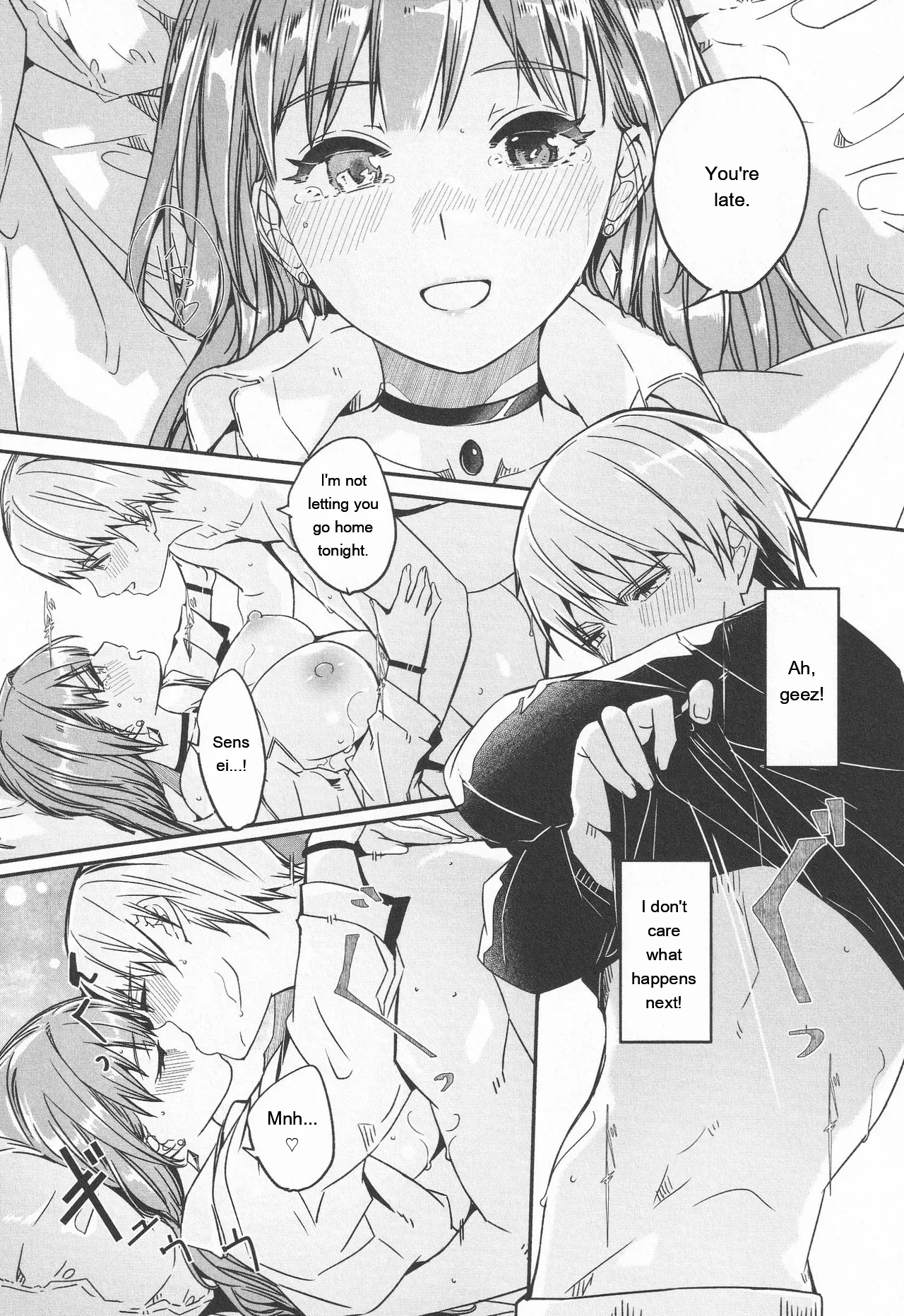 Kimi wa Kagayaku Tsukihana no You ni - Like a luminous moonflower, You Enrapture My Heart. + Melonbooks Tokuten Sensei wa Yappari JK to Yaritai page 193