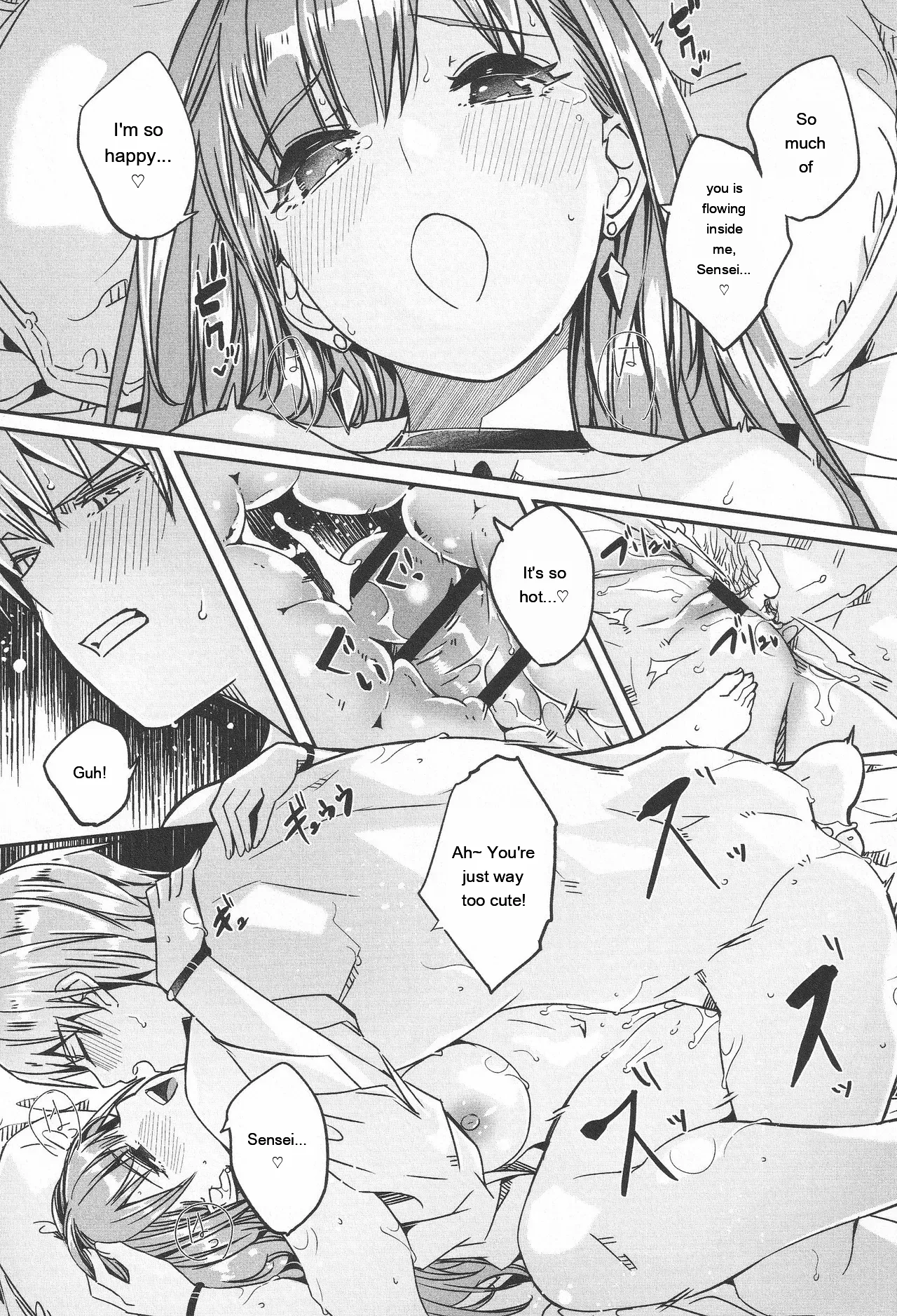 Kimi wa Kagayaku Tsukihana no You ni - Like a luminous moonflower, You Enrapture My Heart. + Melonbooks Tokuten Sensei wa Yappari JK to Yaritai page 201