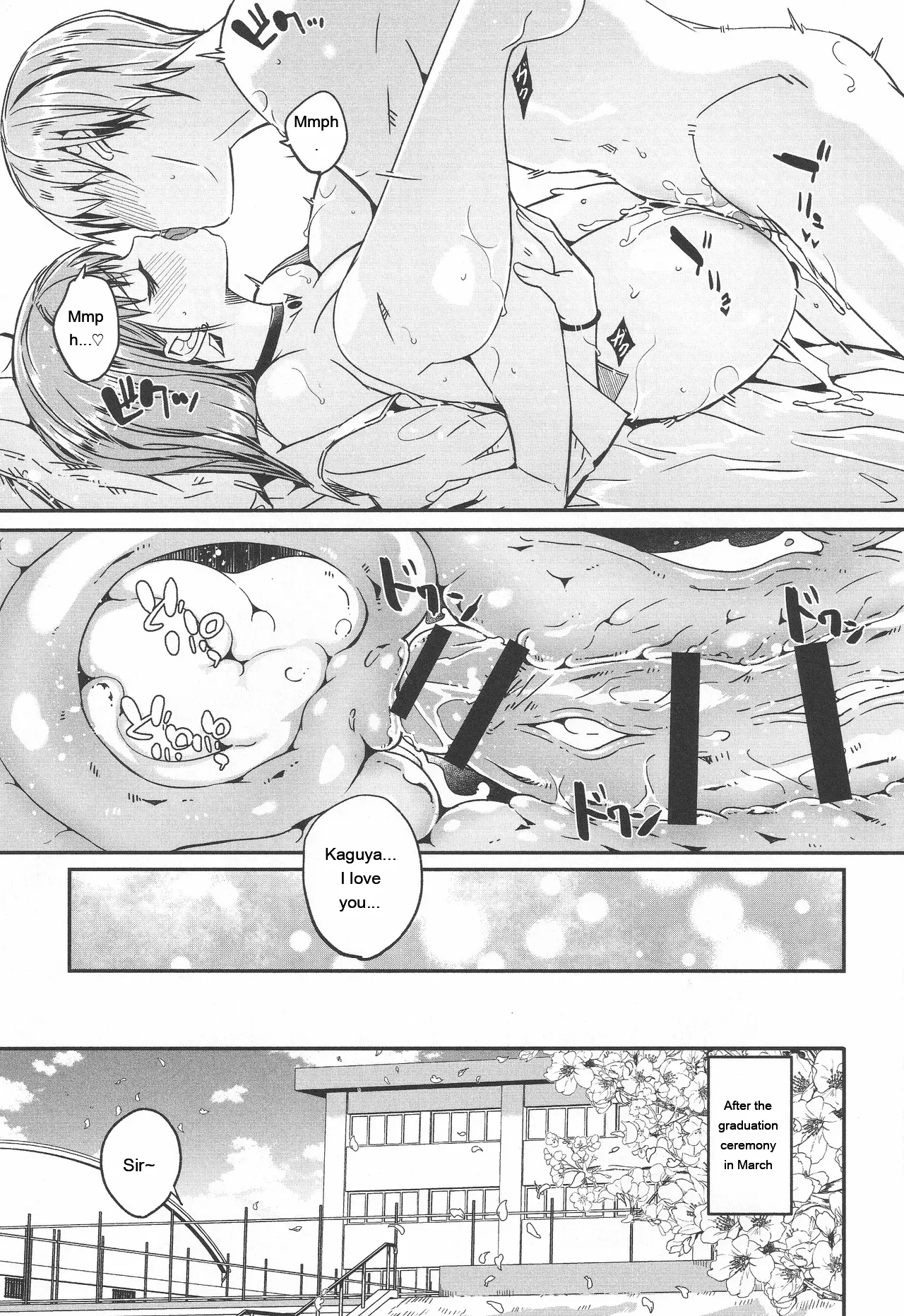 Kimi wa Kagayaku Tsukihana no You ni - Like a luminous moonflower, You Enrapture My Heart. + Melonbooks Tokuten Sensei wa Yappari JK to Yaritai page 207