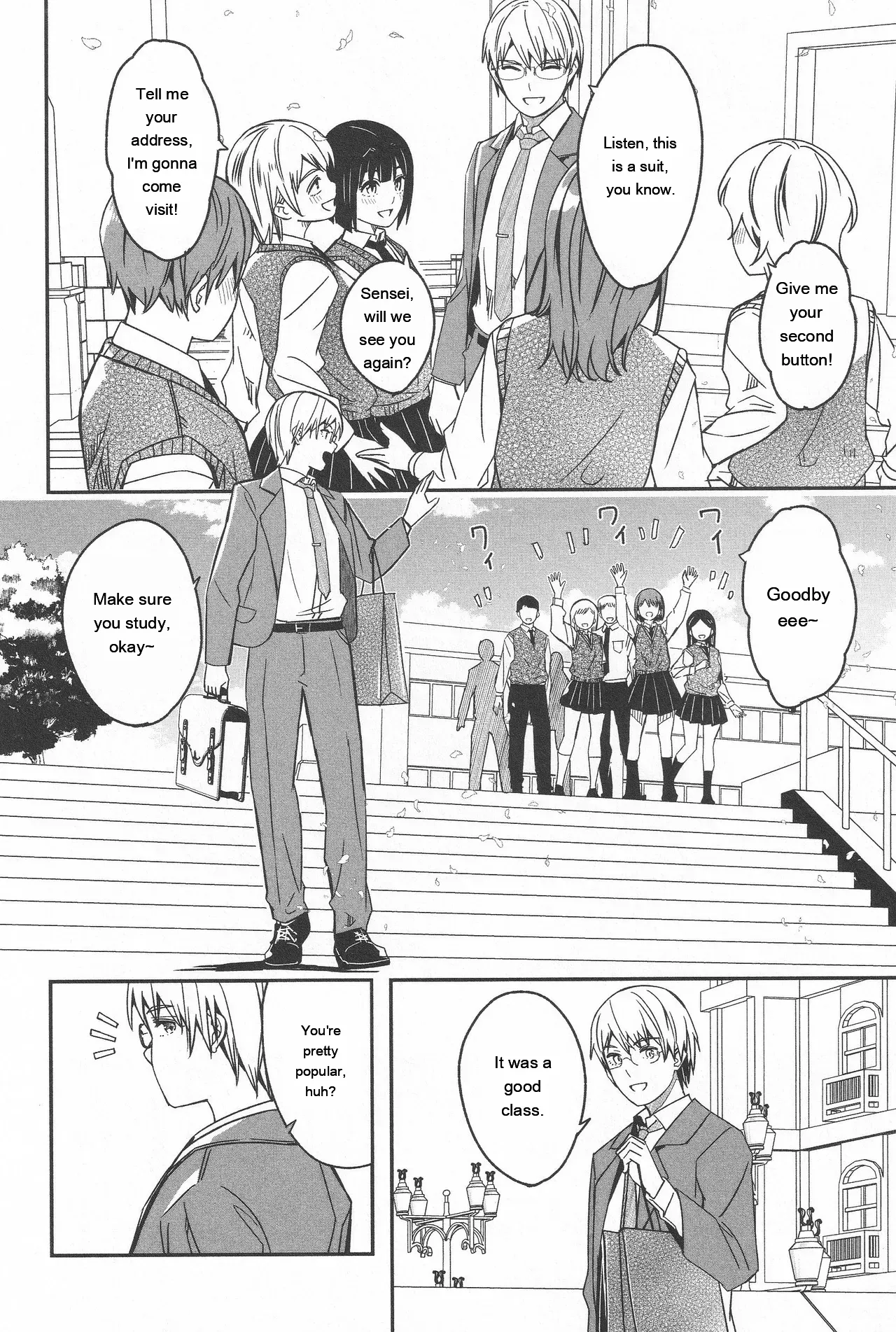 Kimi wa Kagayaku Tsukihana no You ni - Like a luminous moonflower, You Enrapture My Heart. + Melonbooks Tokuten Sensei wa Yappari JK to Yaritai page 208