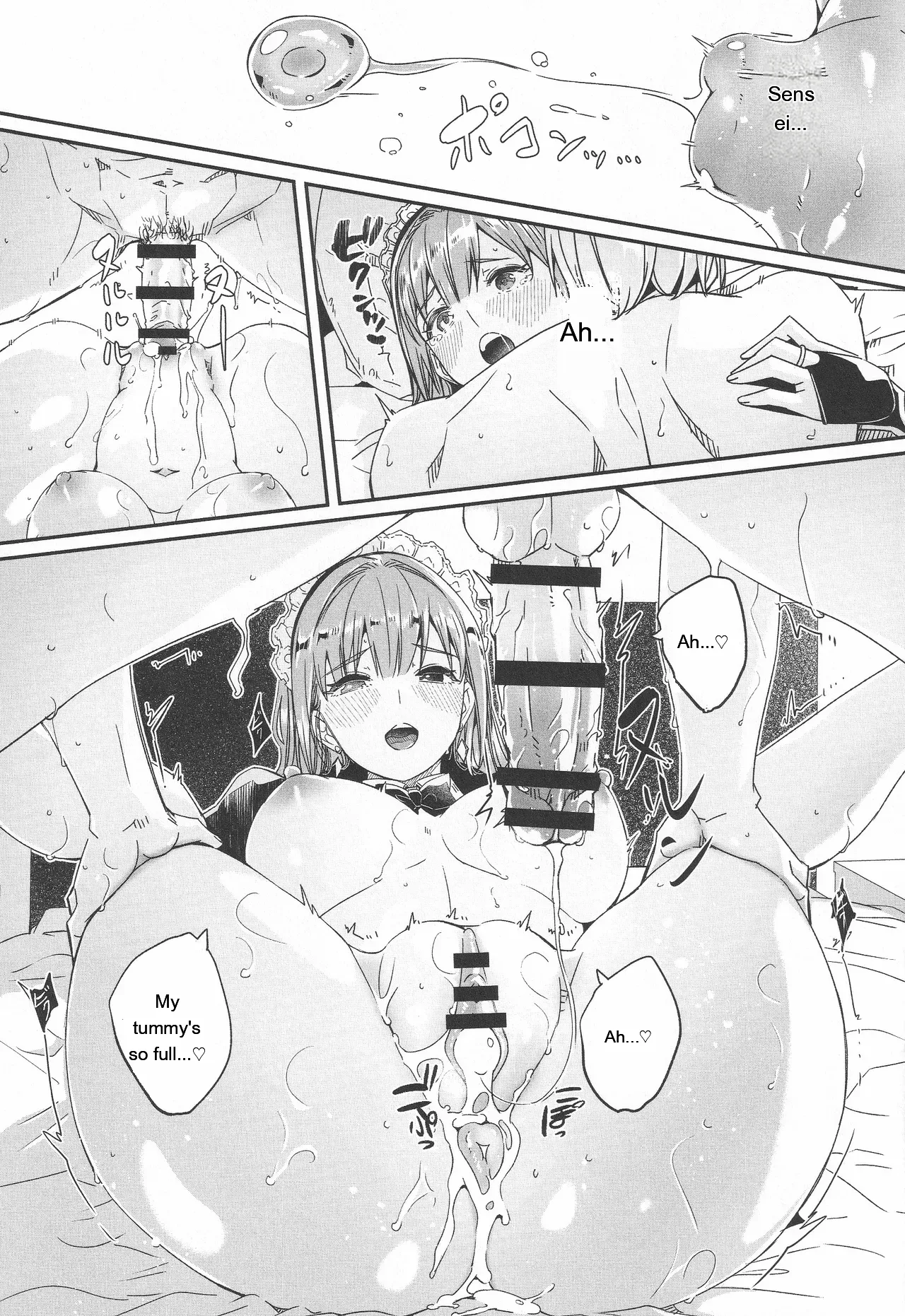 Kimi wa Kagayaku Tsukihana no You ni - Like a luminous moonflower, You Enrapture My Heart. + Melonbooks Tokuten Sensei wa Yappari JK to Yaritai page 231