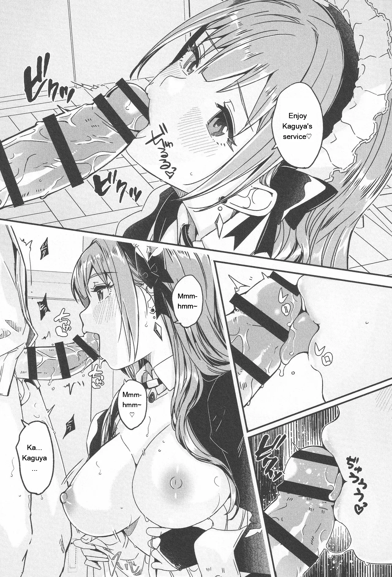 Kimi wa Kagayaku Tsukihana no You ni - Like a luminous moonflower, You Enrapture My Heart. + Melonbooks Tokuten Sensei wa Yappari JK to Yaritai page 24