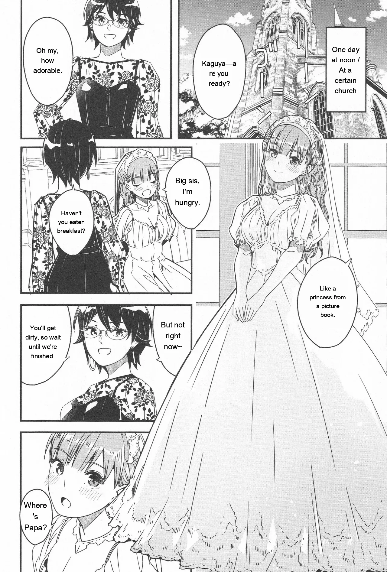 Kimi wa Kagayaku Tsukihana no You ni - Like a luminous moonflower, You Enrapture My Heart. + Melonbooks Tokuten Sensei wa Yappari JK to Yaritai page 240