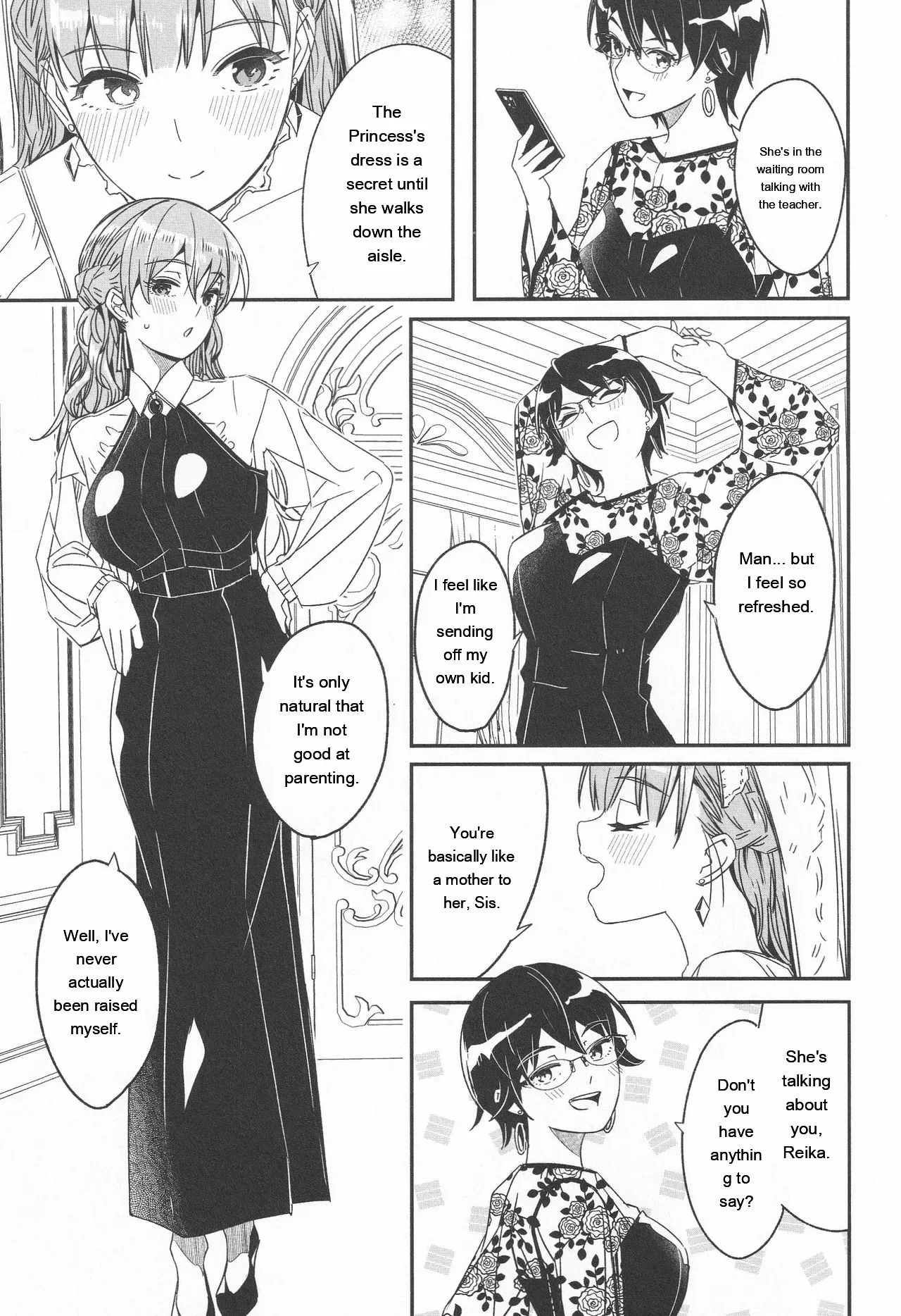 Kimi wa Kagayaku Tsukihana no You ni - Like a luminous moonflower, You Enrapture My Heart. + Melonbooks Tokuten Sensei wa Yappari JK to Yaritai page 241