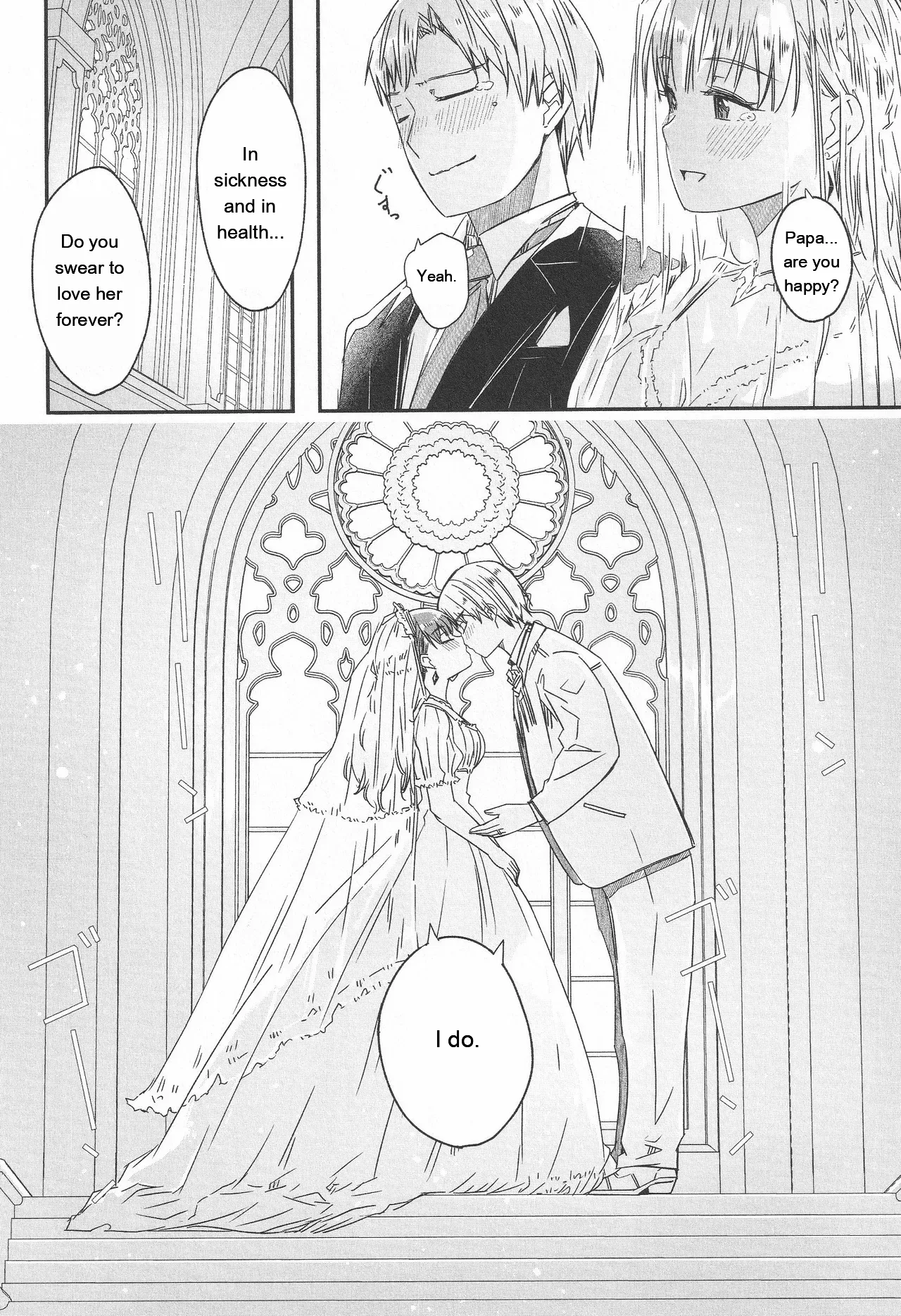 Kimi wa Kagayaku Tsukihana no You ni - Like a luminous moonflower, You Enrapture My Heart. + Melonbooks Tokuten Sensei wa Yappari JK to Yaritai page 244