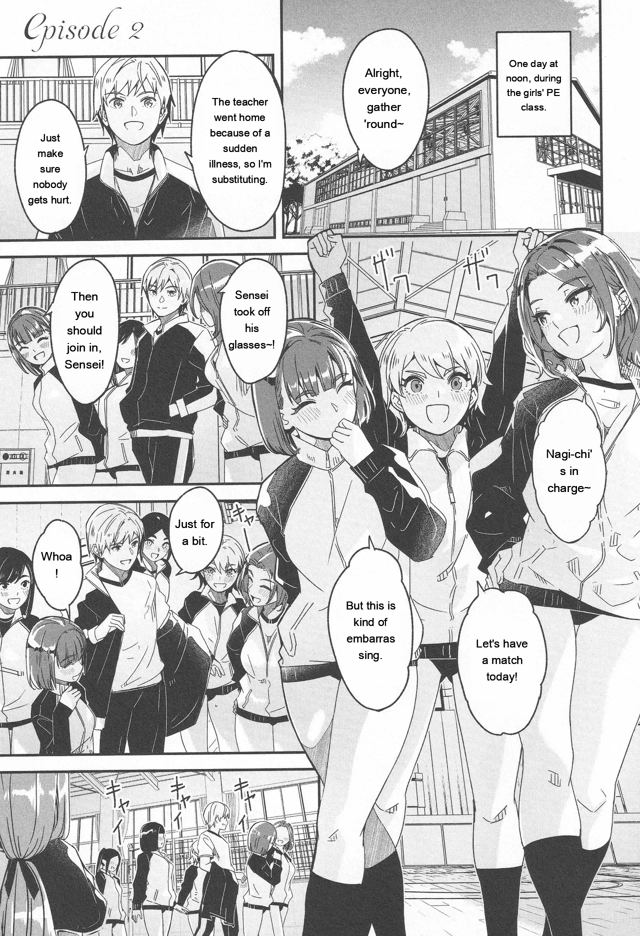 Kimi wa Kagayaku Tsukihana no You ni - Like a luminous moonflower, You Enrapture My Heart. + Melonbooks Tokuten Sensei wa Yappari JK to Yaritai page 49