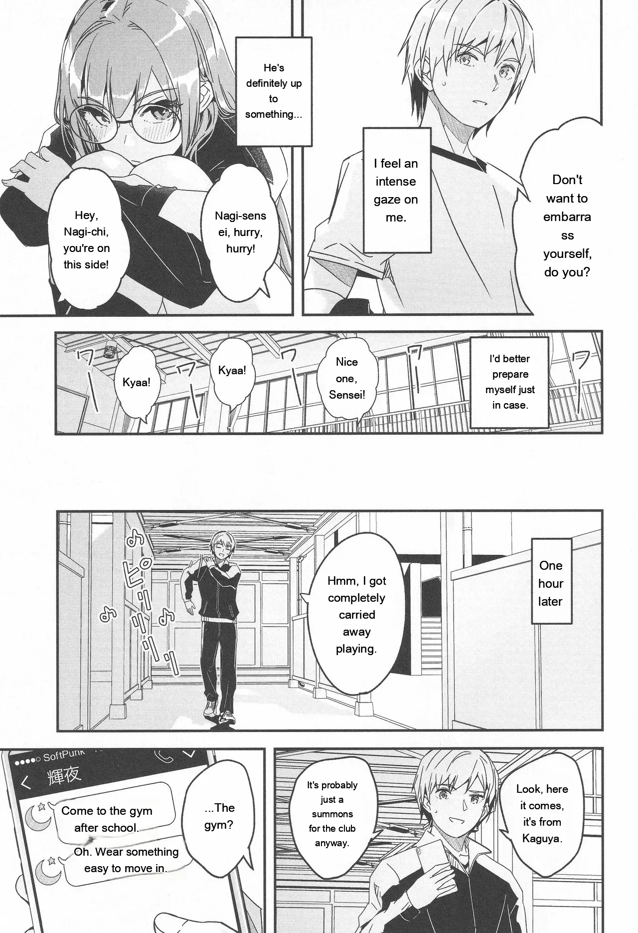 Kimi wa Kagayaku Tsukihana no You ni - Like a luminous moonflower, You Enrapture My Heart. + Melonbooks Tokuten Sensei wa Yappari JK to Yaritai page 51
