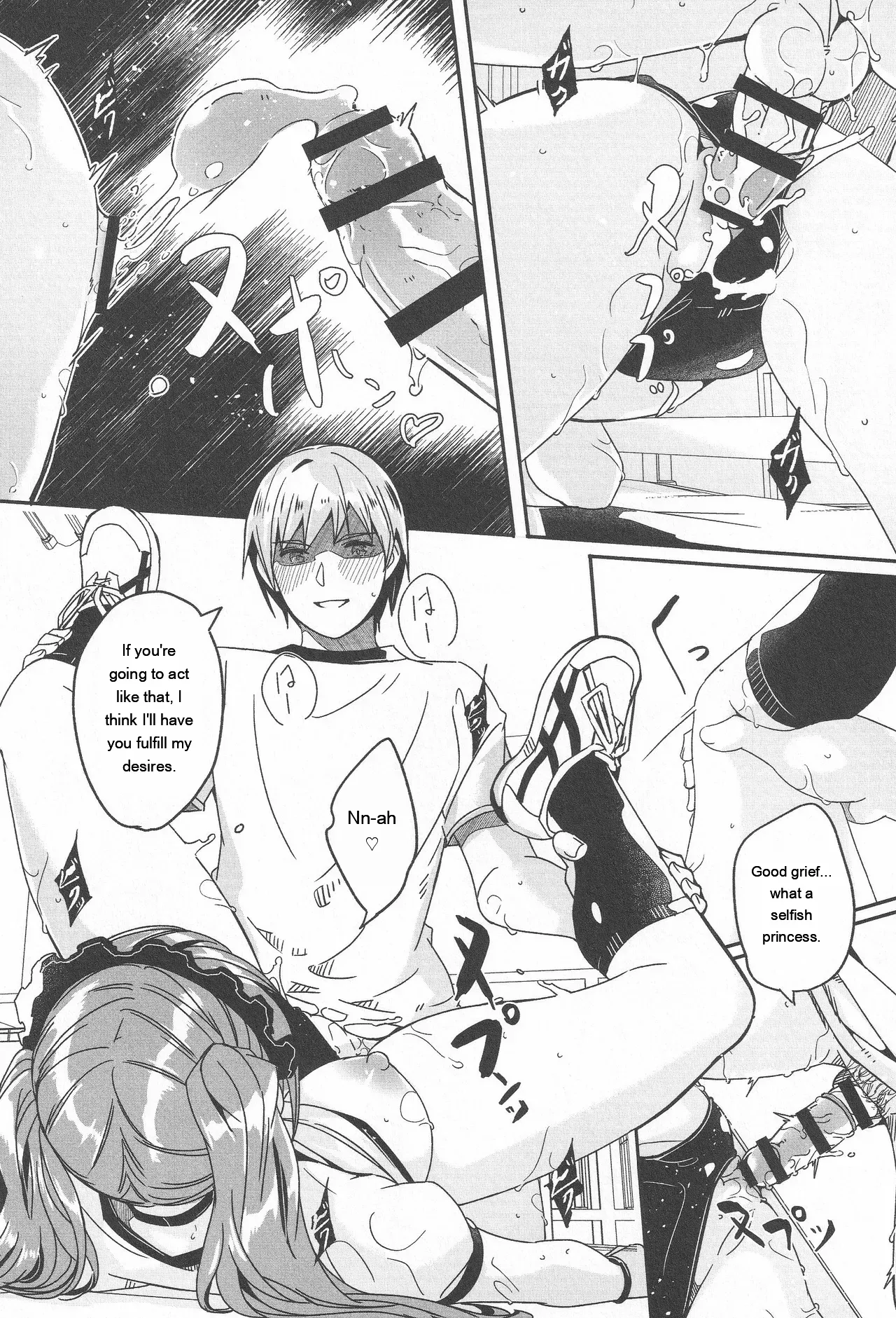 Kimi wa Kagayaku Tsukihana no You ni - Like a luminous moonflower, You Enrapture My Heart. + Melonbooks Tokuten Sensei wa Yappari JK to Yaritai page 68