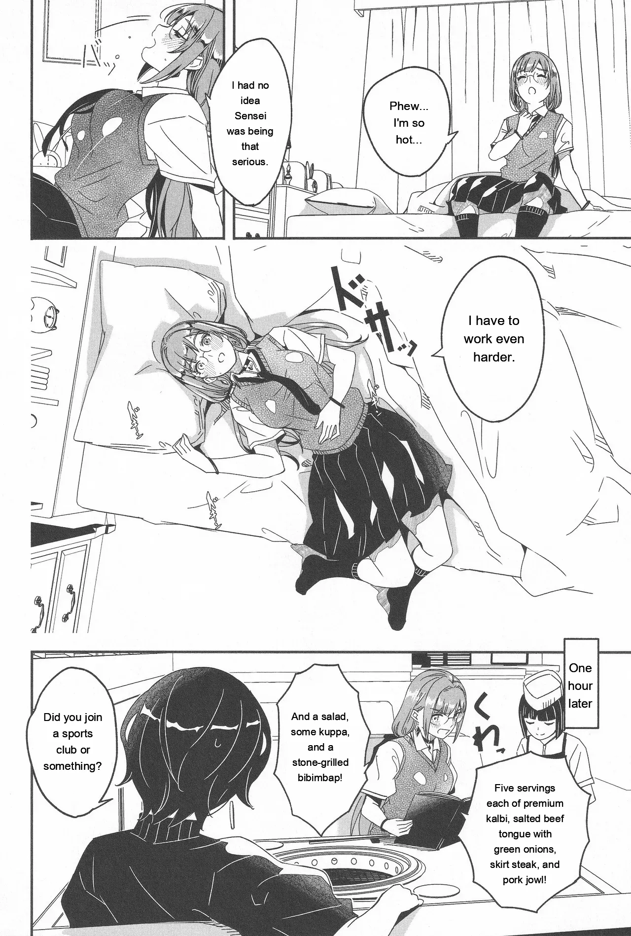 Kimi wa Kagayaku Tsukihana no You ni - Like a luminous moonflower, You Enrapture My Heart. + Melonbooks Tokuten Sensei wa Yappari JK to Yaritai page 78
