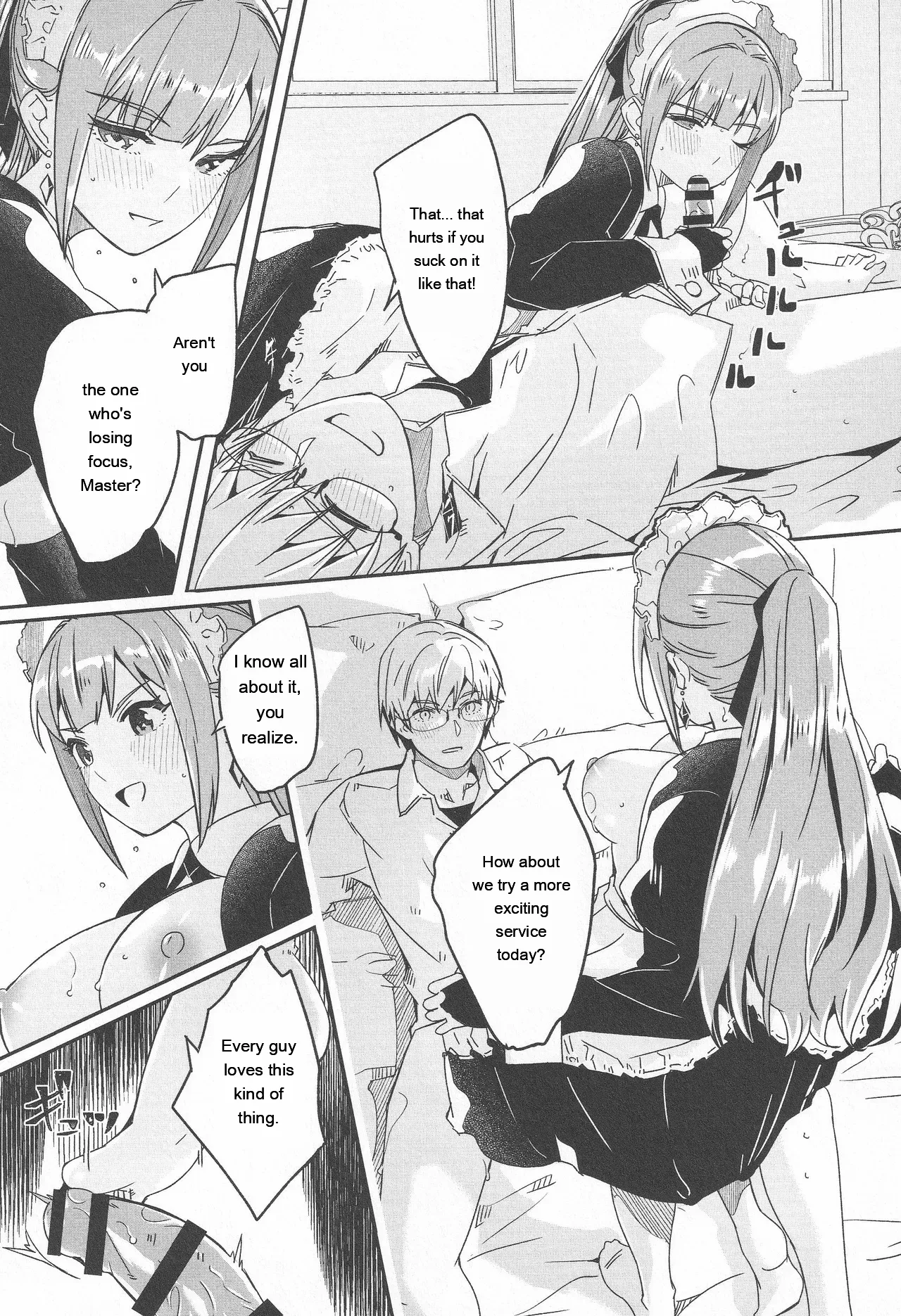 Kimi wa Kagayaku Tsukihana no You ni - Like a luminous moonflower, You Enrapture My Heart. + Melonbooks Tokuten Sensei wa Yappari JK to Yaritai page 84