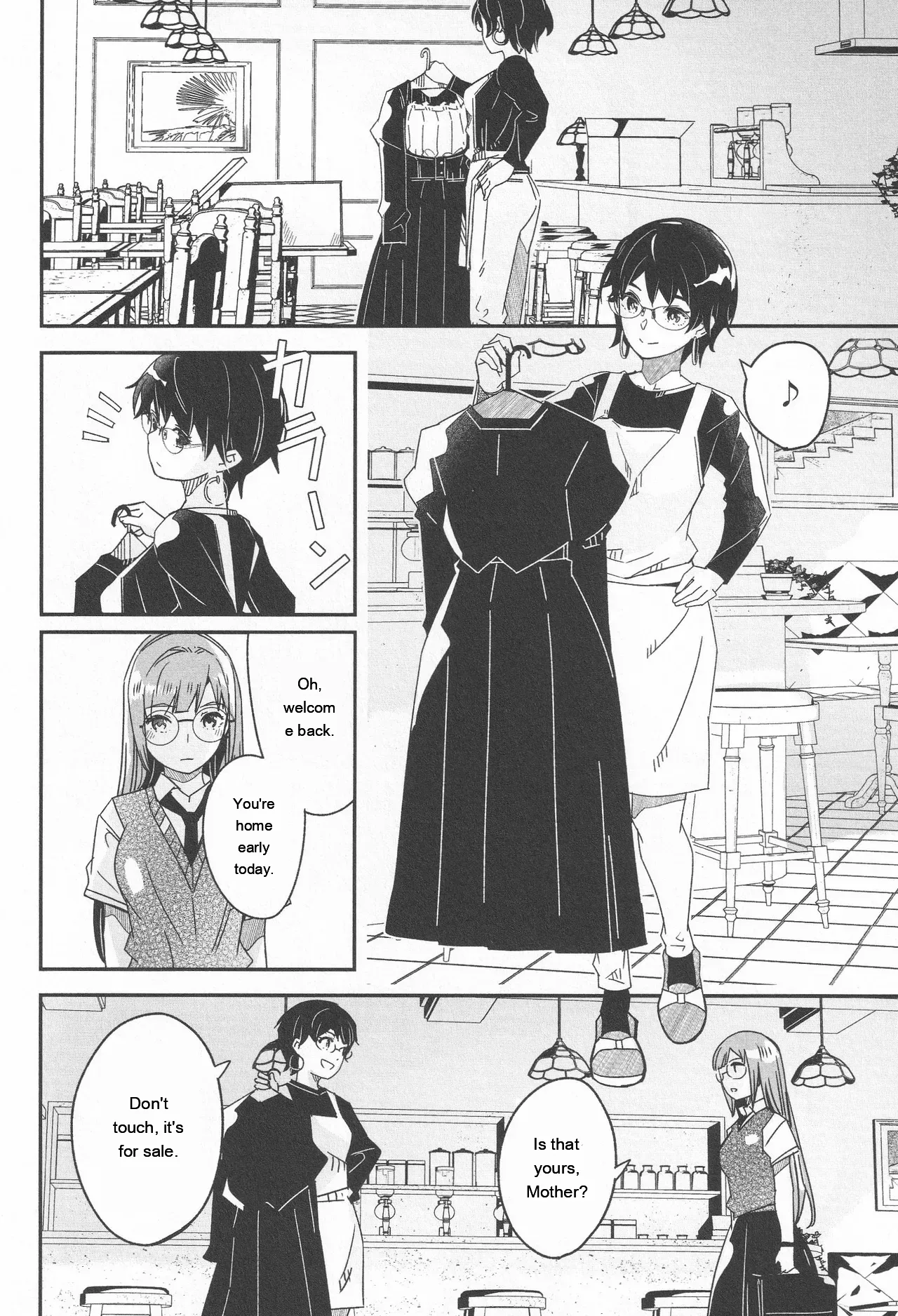 Kimi wa Kagayaku Tsukihana no You ni - Like a luminous moonflower, You Enrapture My Heart. + Melonbooks Tokuten Sensei wa Yappari JK to Yaritai page 88