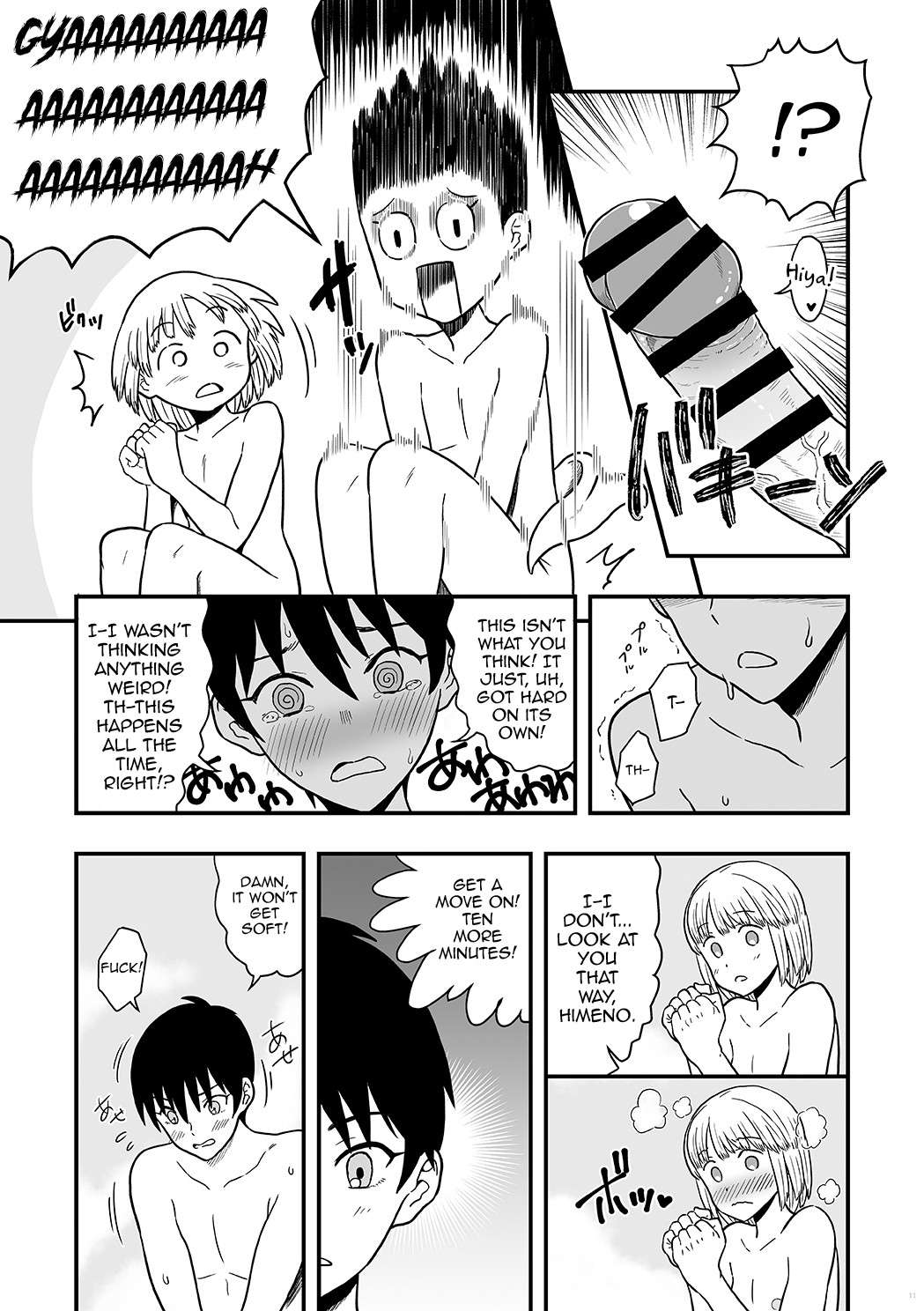 Kimi wa Kawaii Boku no Koibito page 10