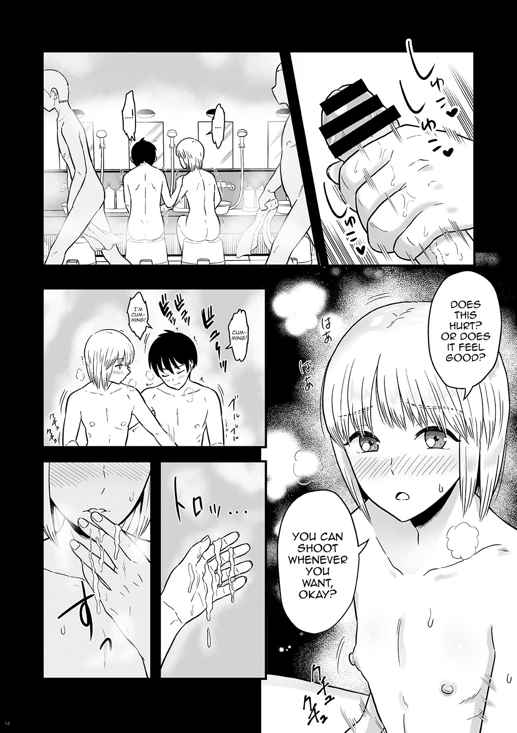Kimi wa Kawaii Boku no Koibito page 13