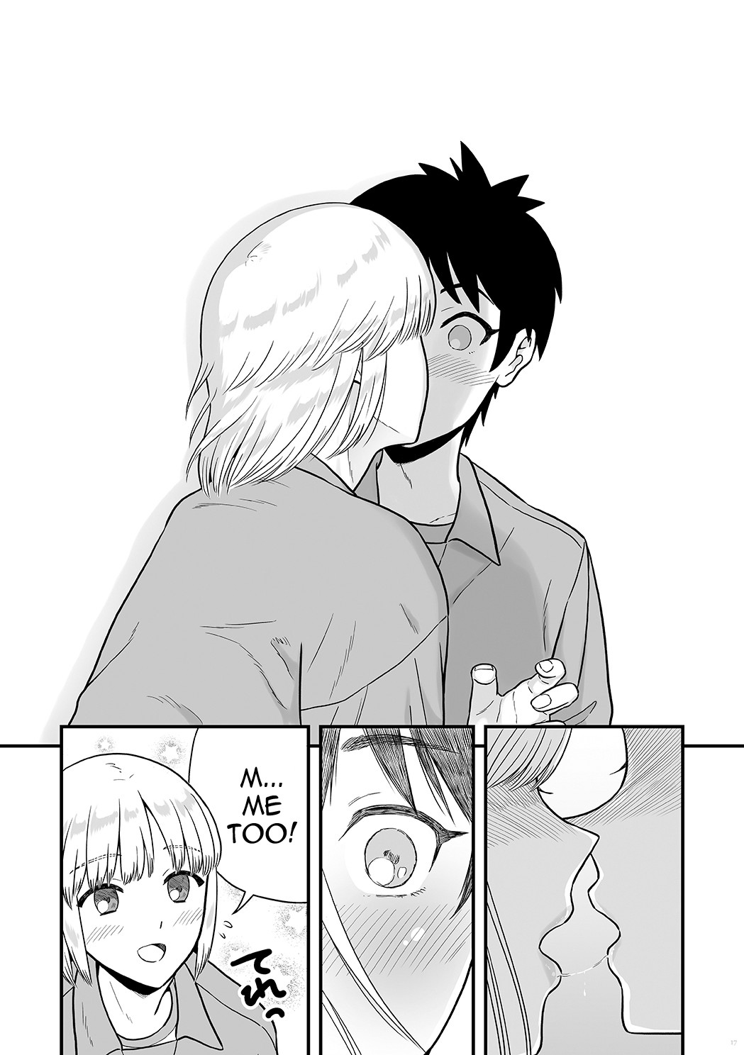 Kimi wa Kawaii Boku no Koibito page 16