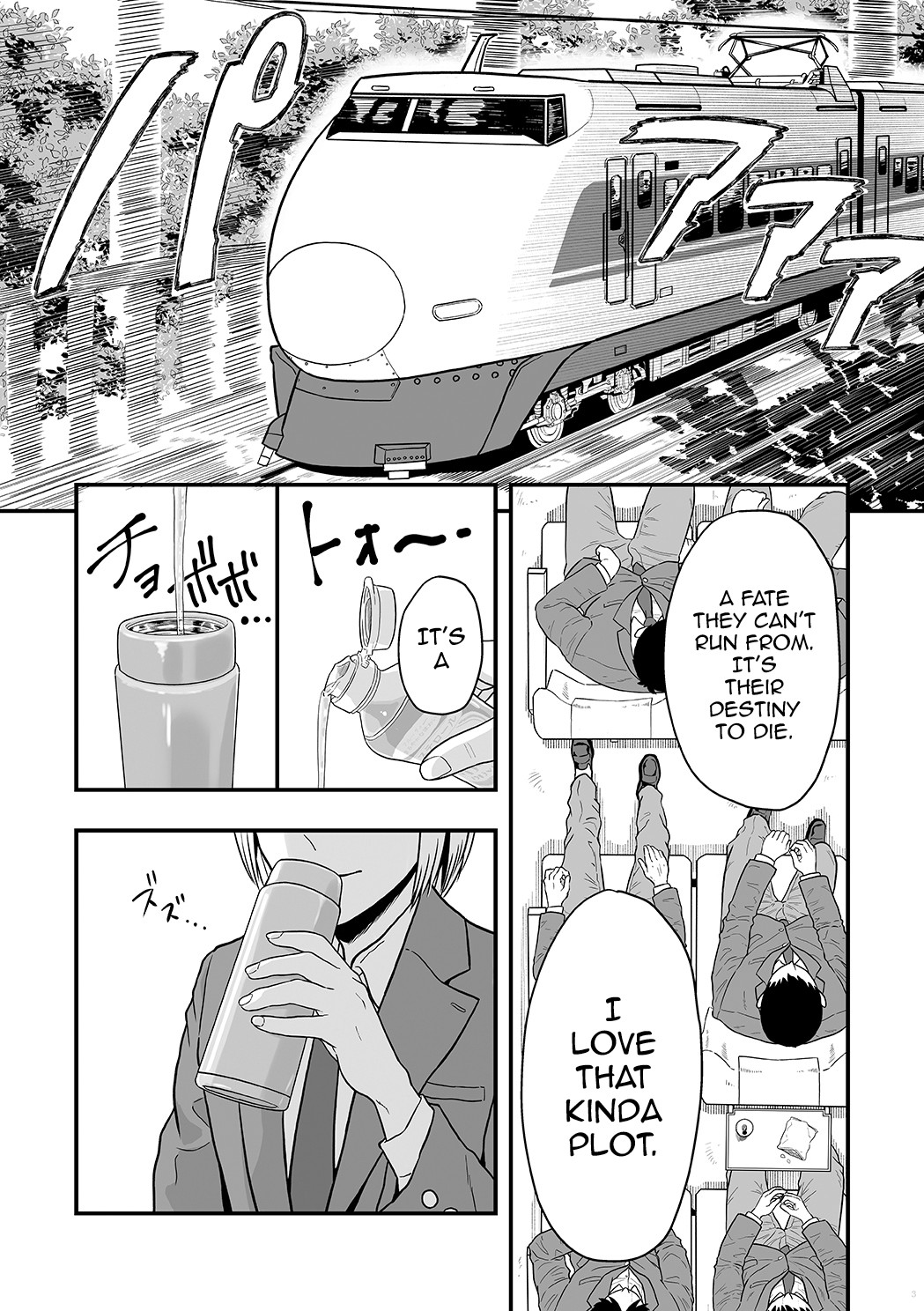 Kimi wa Kawaii Boku no Koibito page 2