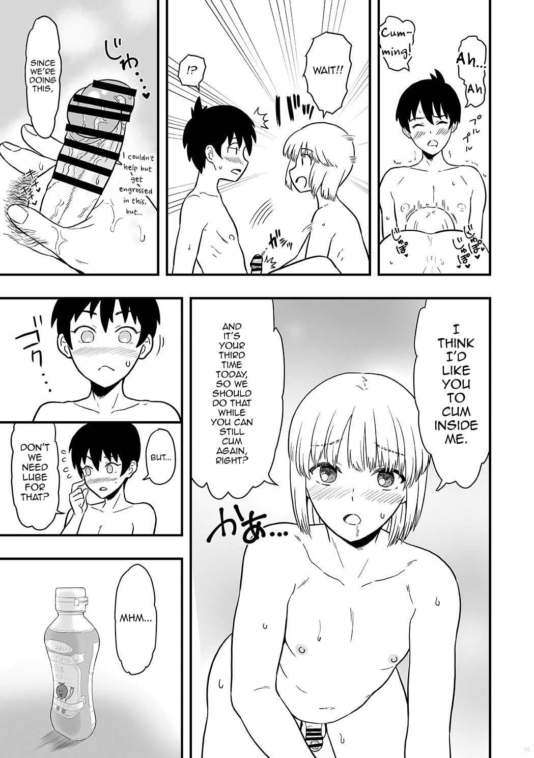 Kimi wa Kawaii Boku no Koibito page 24