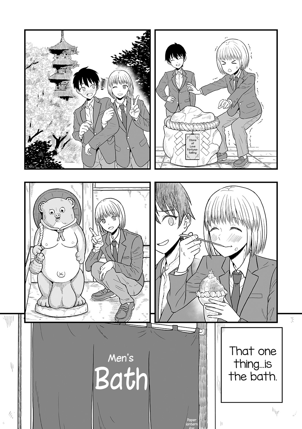 Kimi wa Kawaii Boku no Koibito page 5