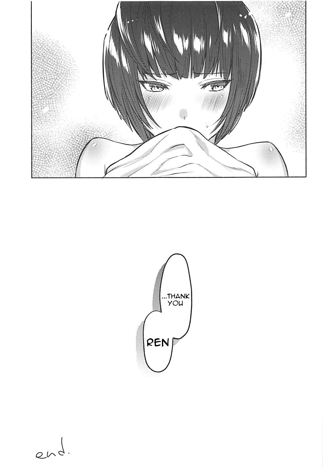 Kimi wa Watashi no Marmot page 22