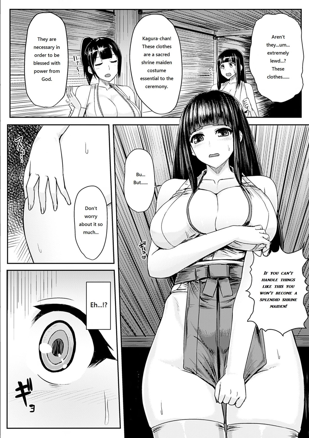 Kimiko no Ketsuzoku page 2