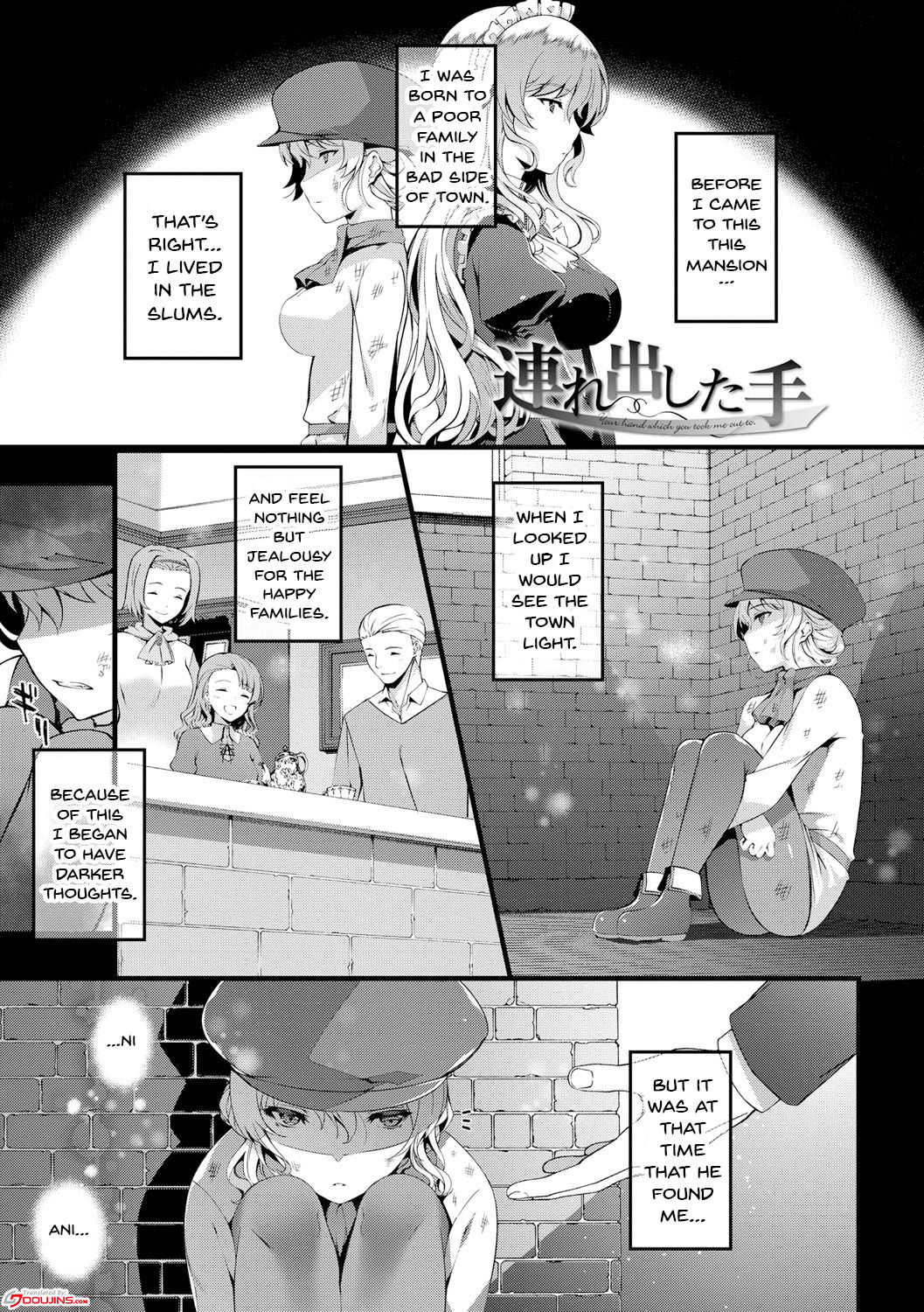 Kimisen page 112